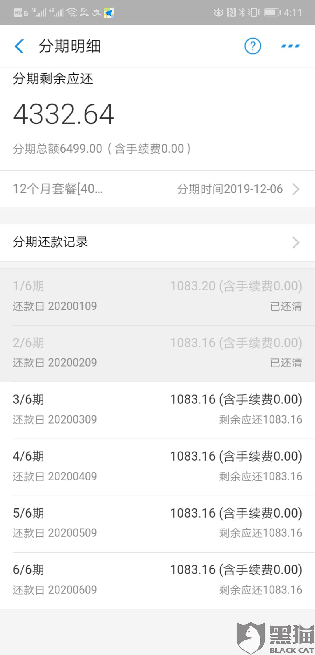 62cb-ipmxpvy9901314.jpg