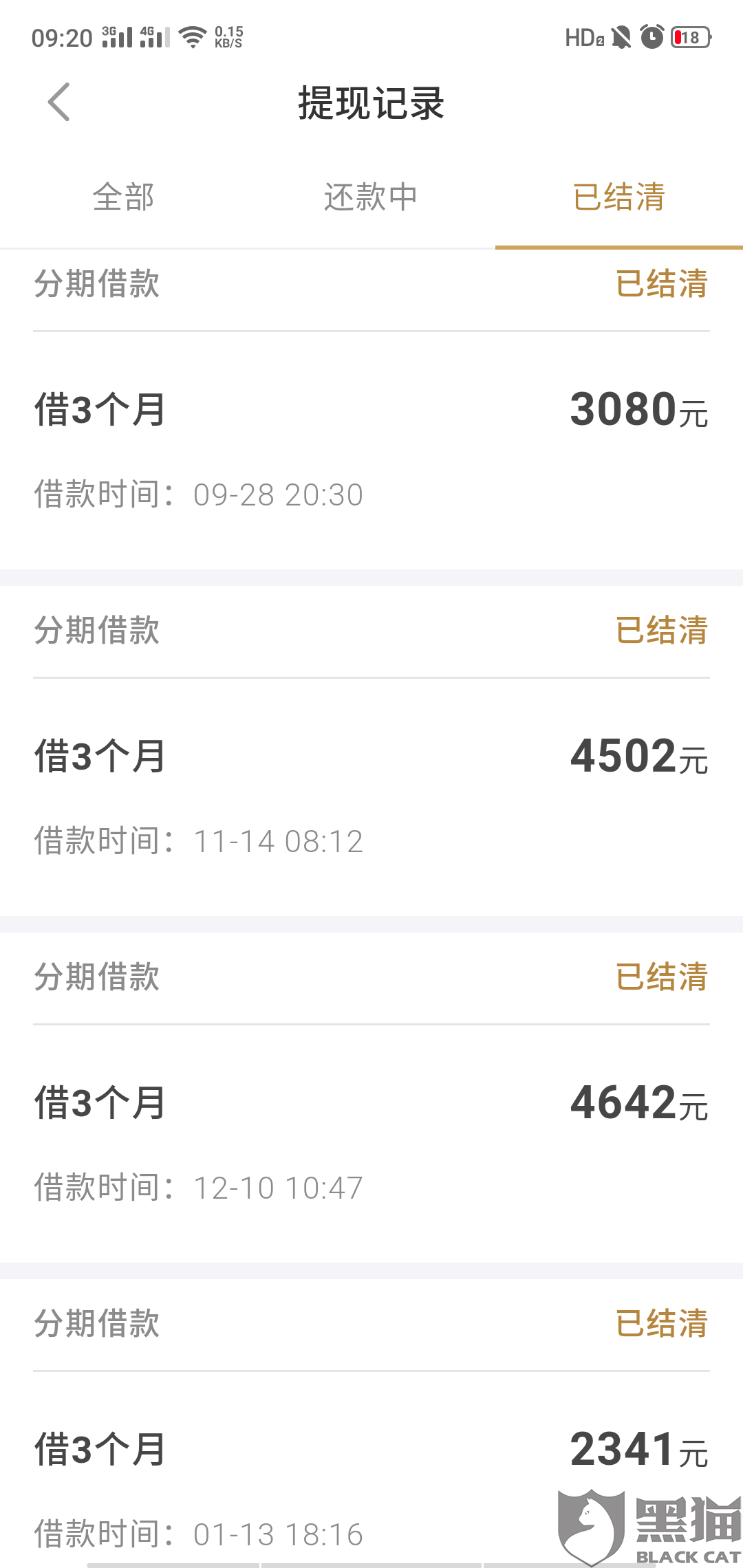 d4a2-ipmxpvy8475947.png