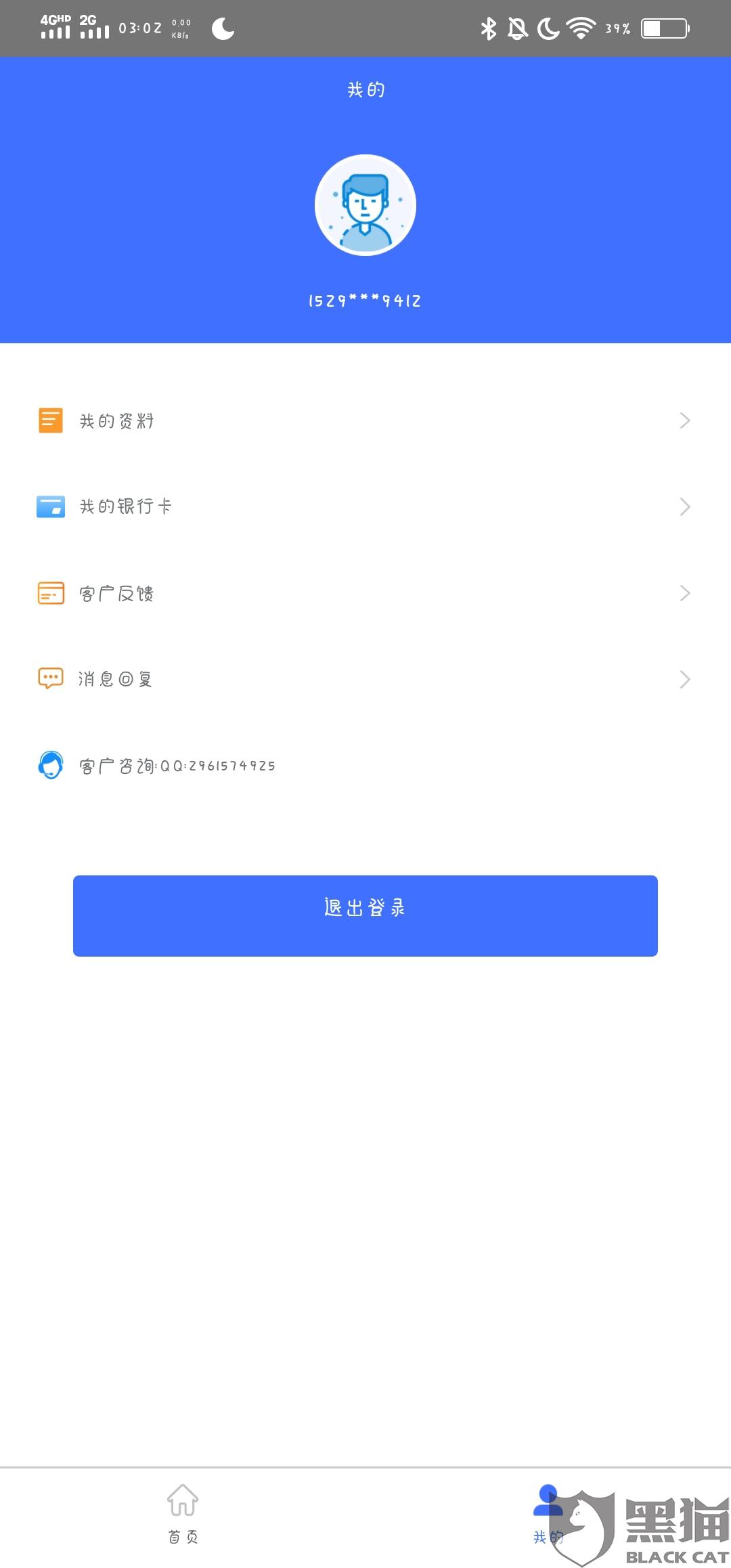6fa8-ipmxpvy8555560.jpg