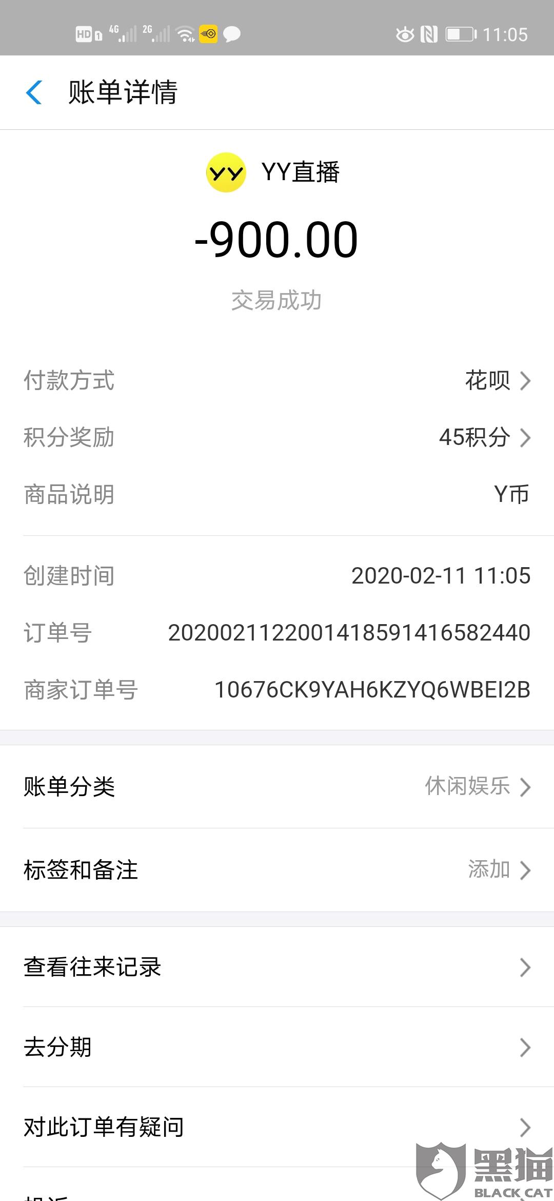 fb77-ipmxpvz1509043.jpg