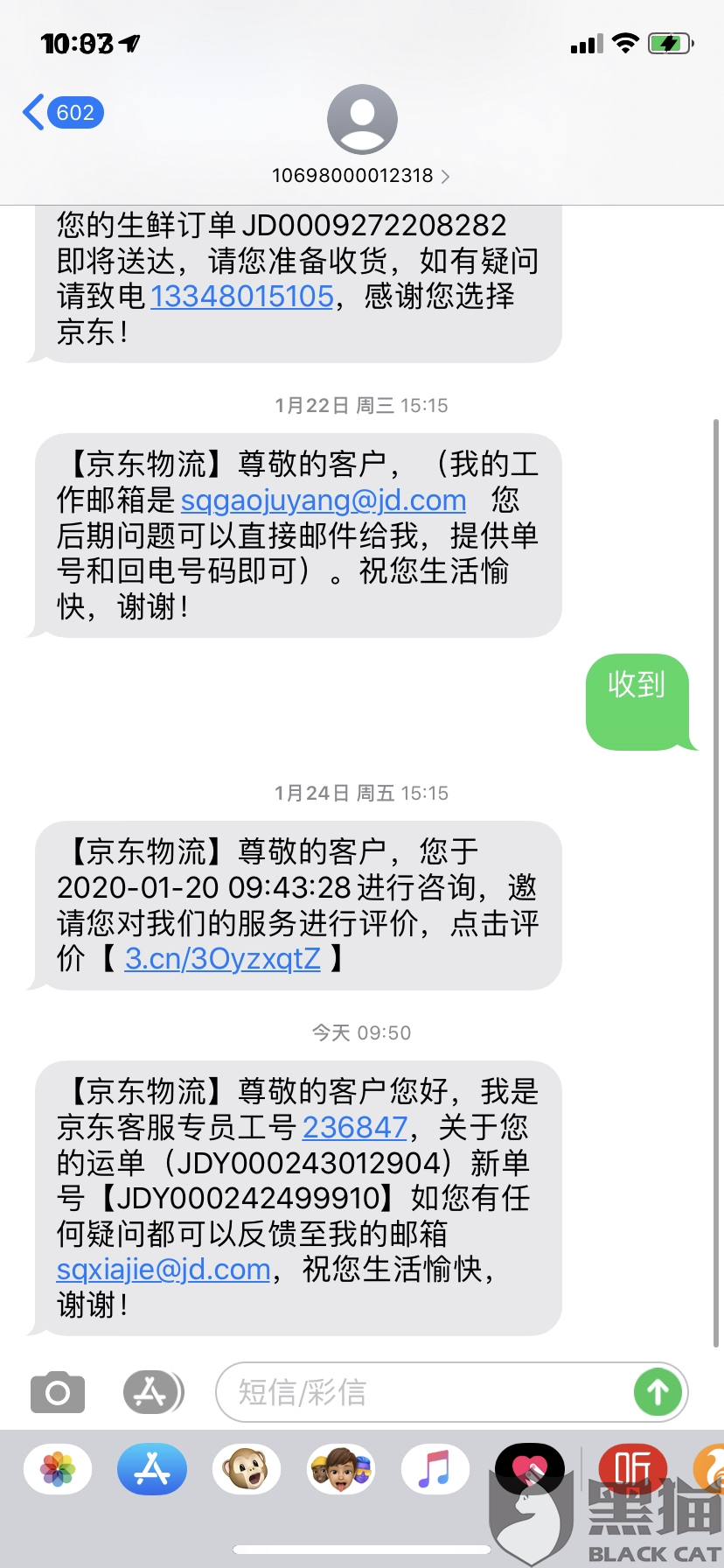 0cab-ipmxpvz0531804.png