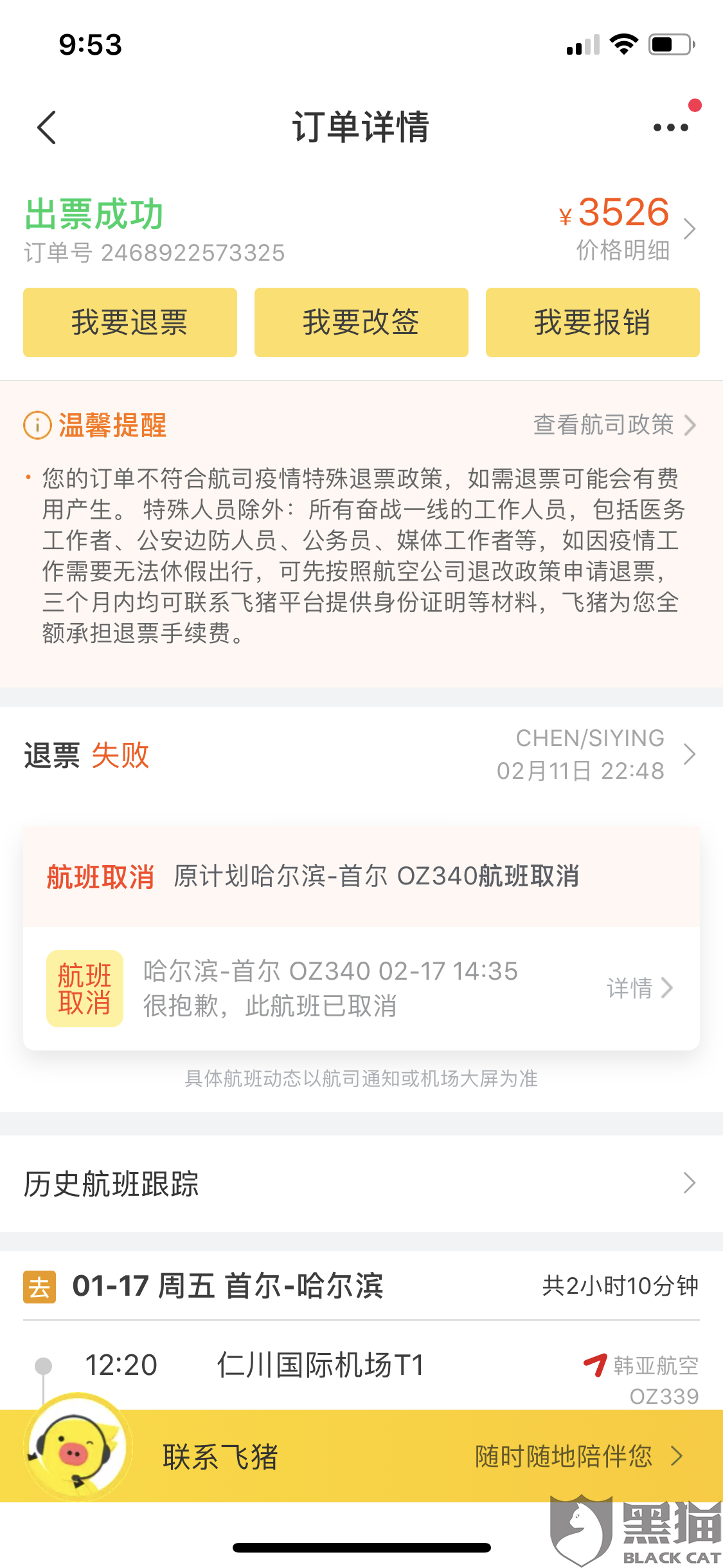 c5ca-ipmxpvy9217852.png