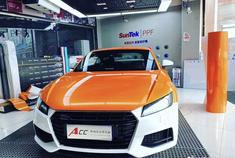 汽车改色贴膜  珊瑚橙闪耀你的美 换上新衣迎春的到来奥迪