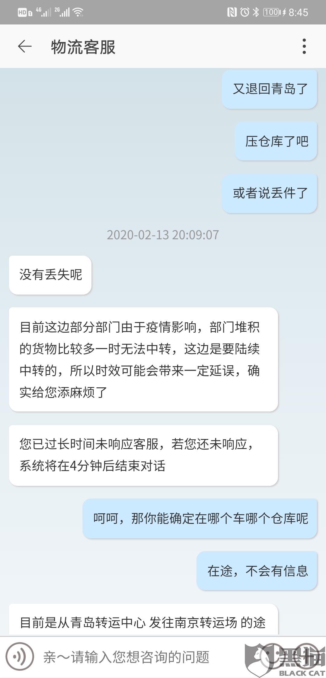 867b-ipmxpvz5325575.jpg