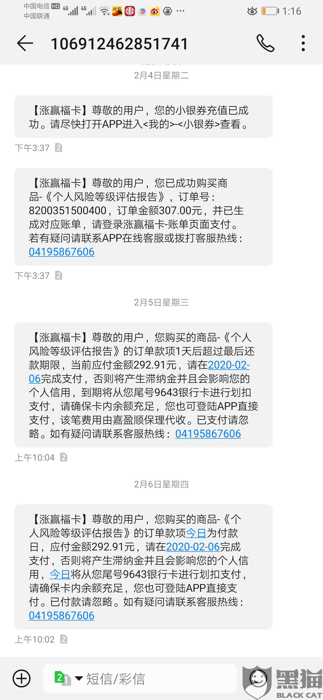00b1-ipmxpvz4092000.jpg