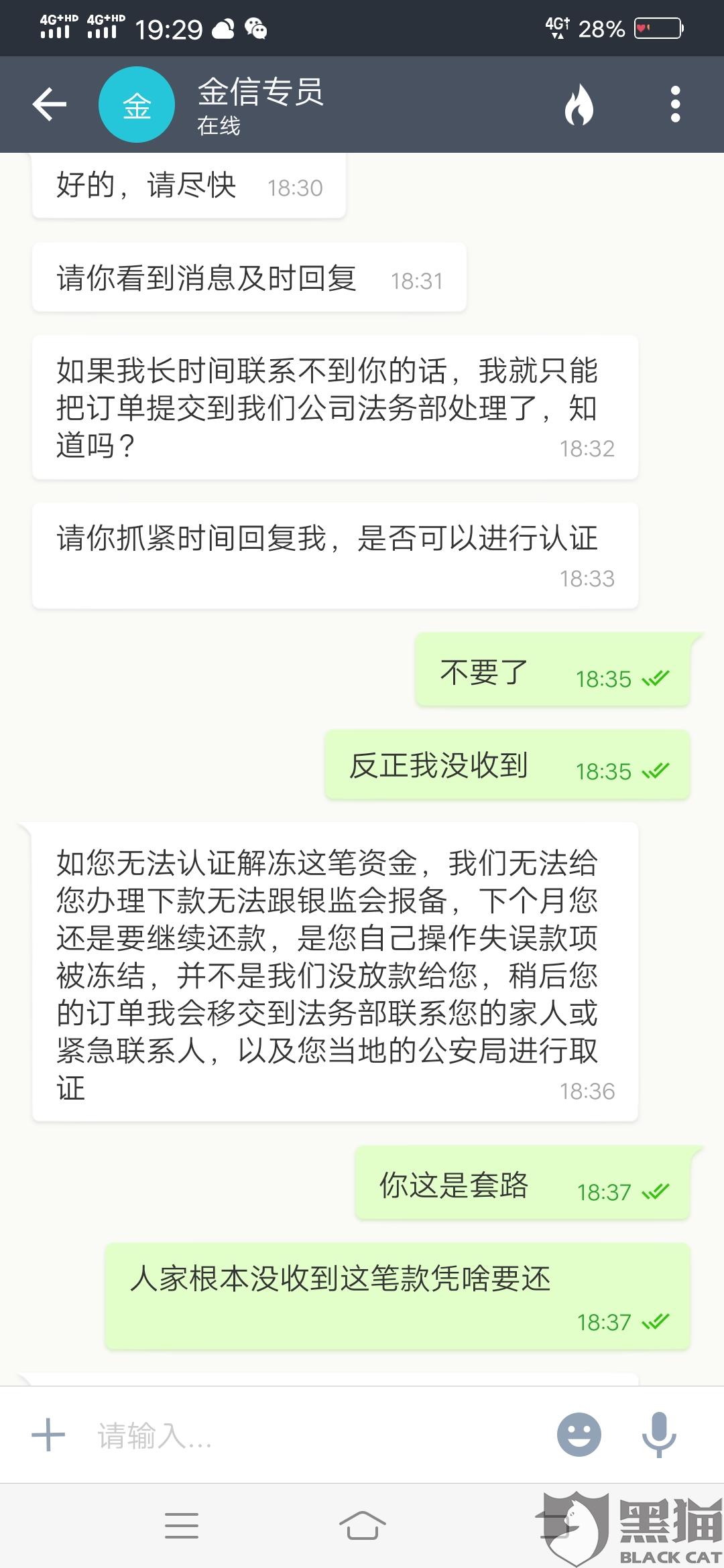 什么叫撸铁打卡 fa94-ipmxpvz5023414.jpg