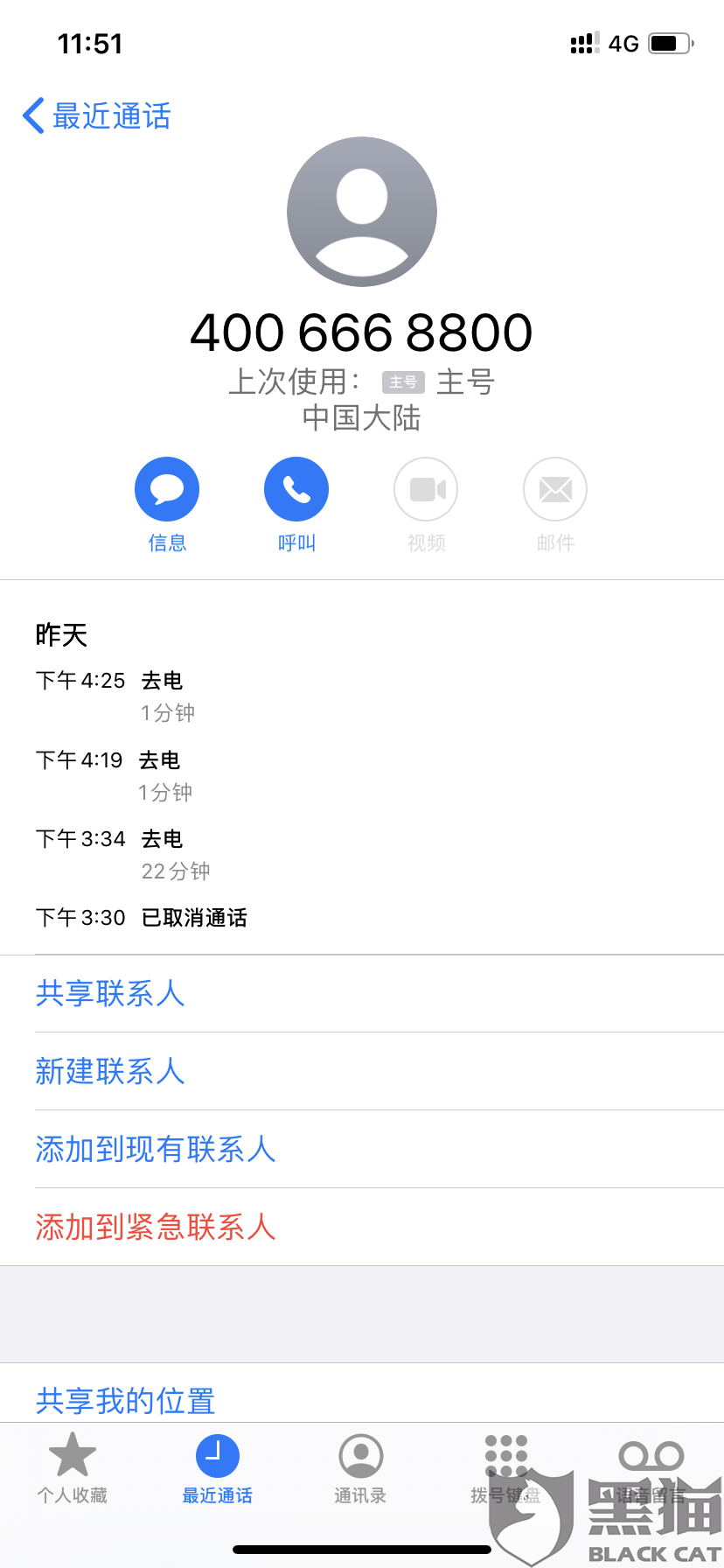 1e8c-ipmxpvz3895718.png