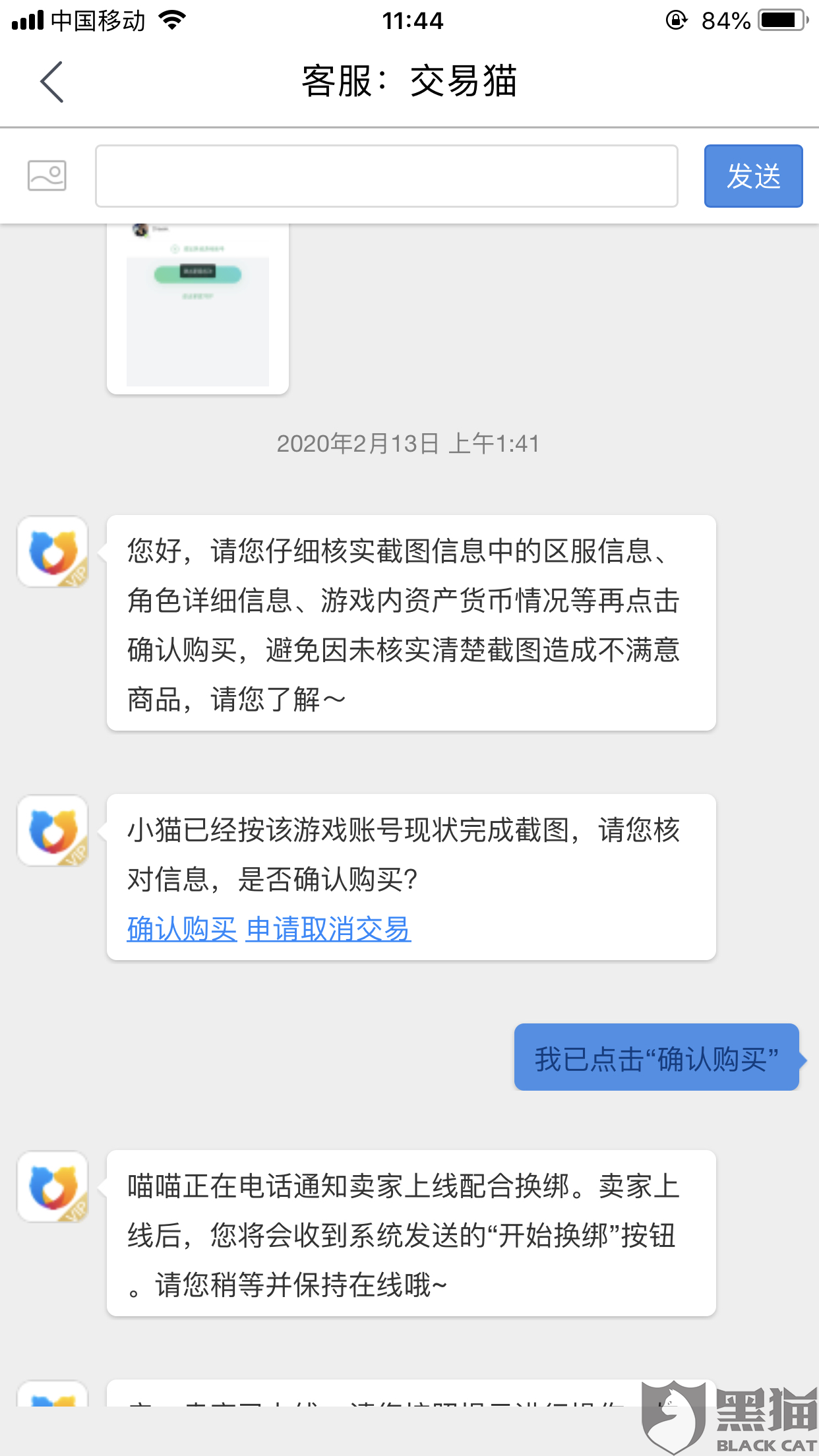 a12d-ipmxpvz3943233.png