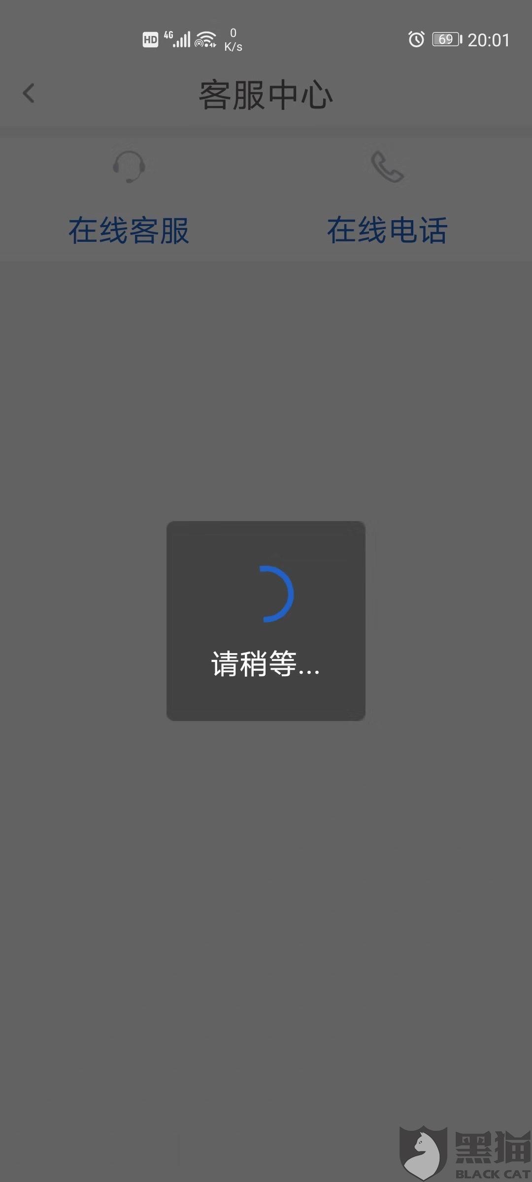 15d4-ipmxpvz2948302.jpg