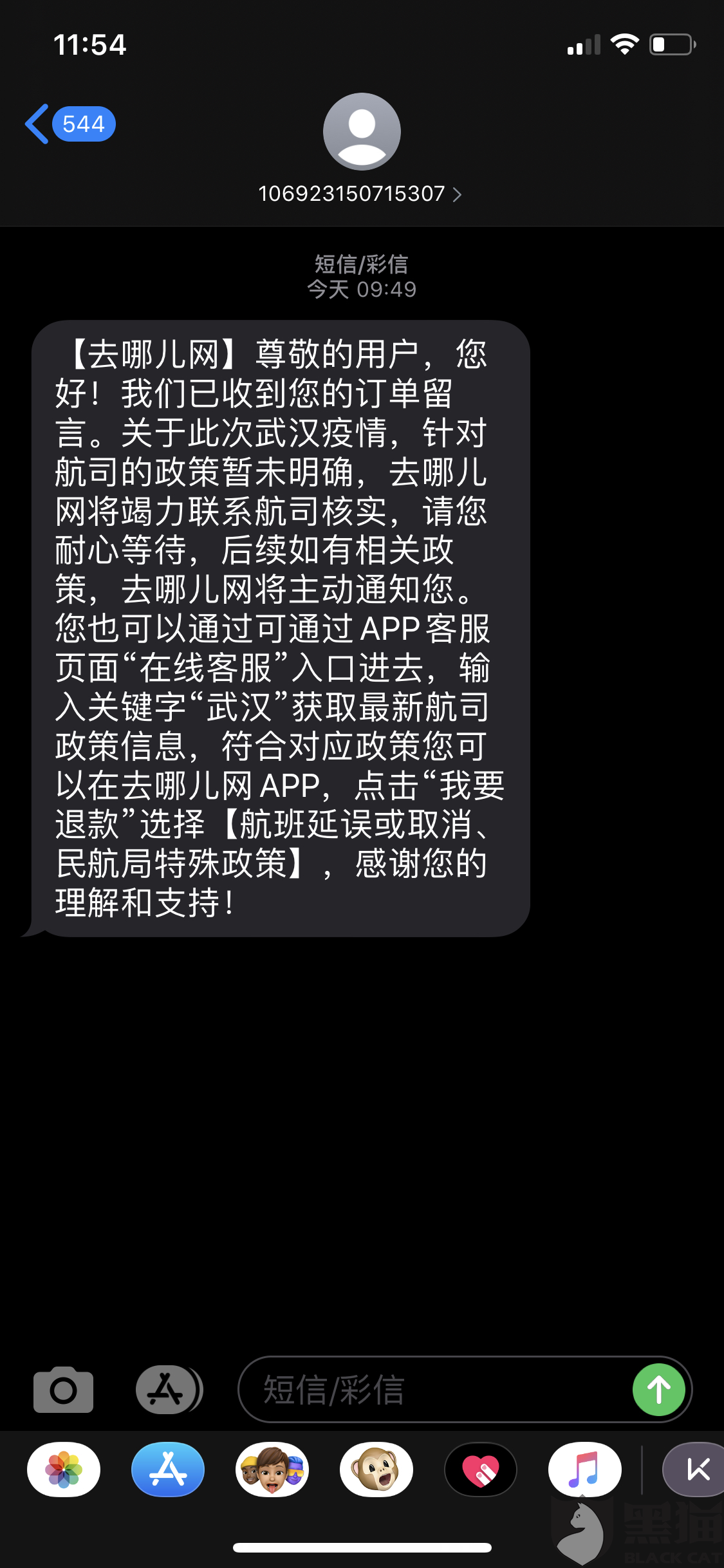 fc9b-ipmxpvz3374097.png