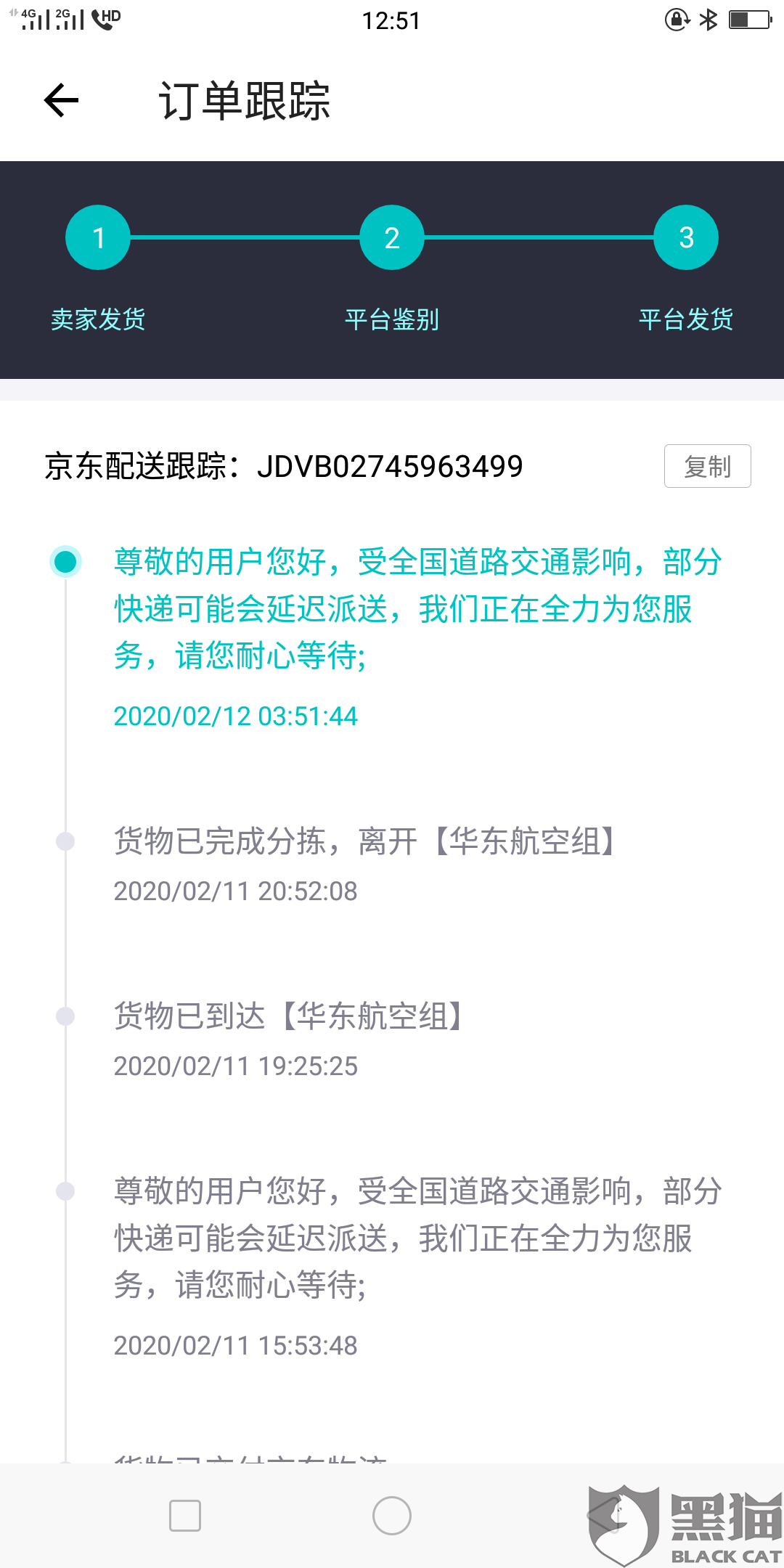 aae1-ipmxpvz4011722.png