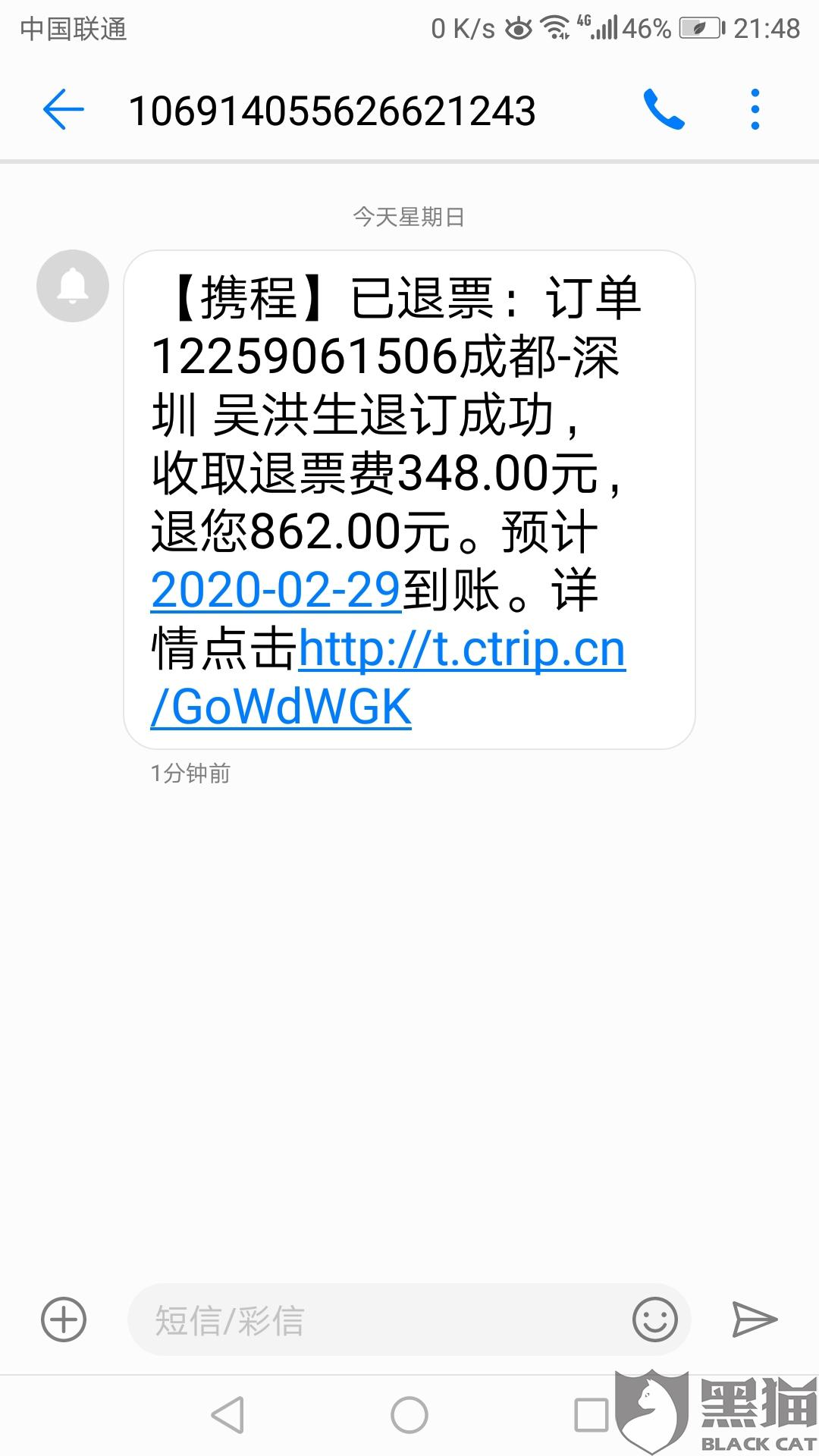 5132-ipmxpvz5479233.jpg