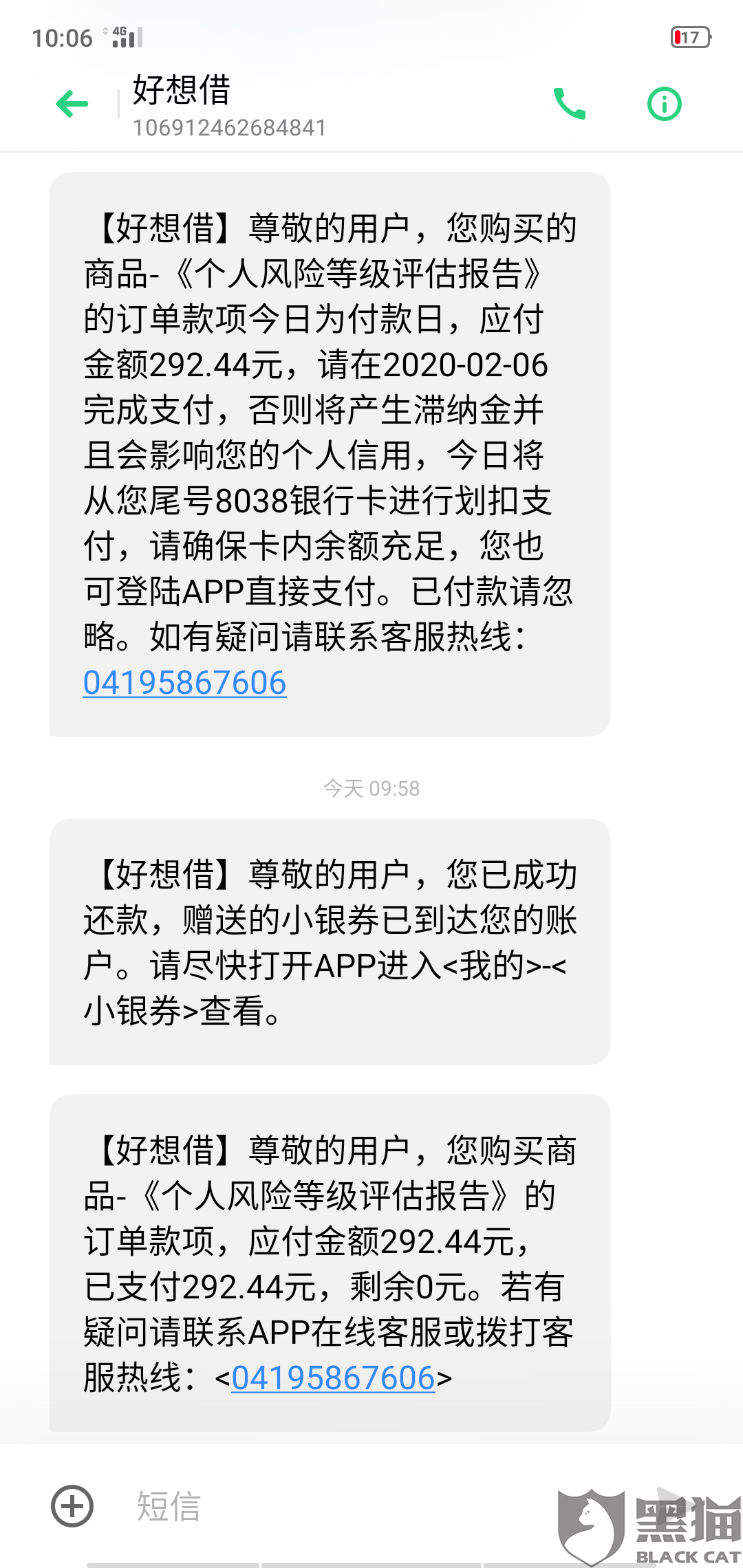 af33-ipmxpvz6502201.png
