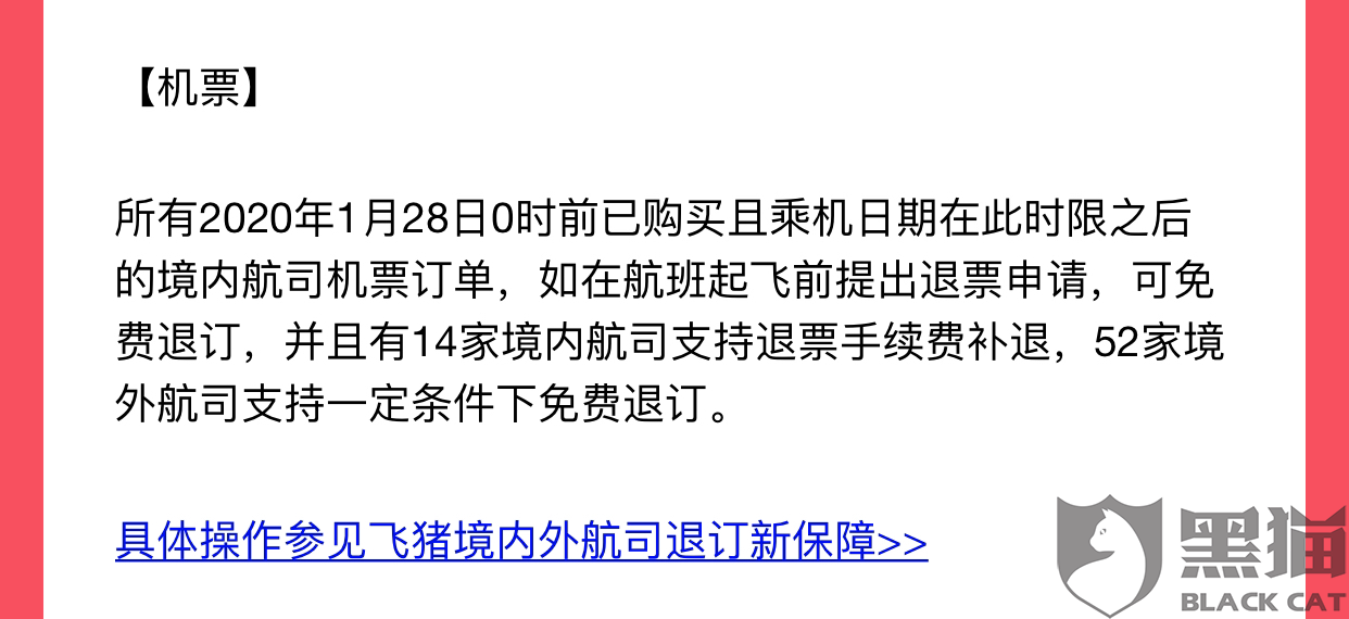 软件公司裁员真的很严重吗 7c06-ipmxpvz9301612.png