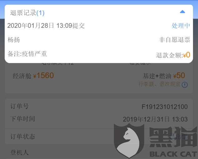 ec05-ipmxpvz7973497.png