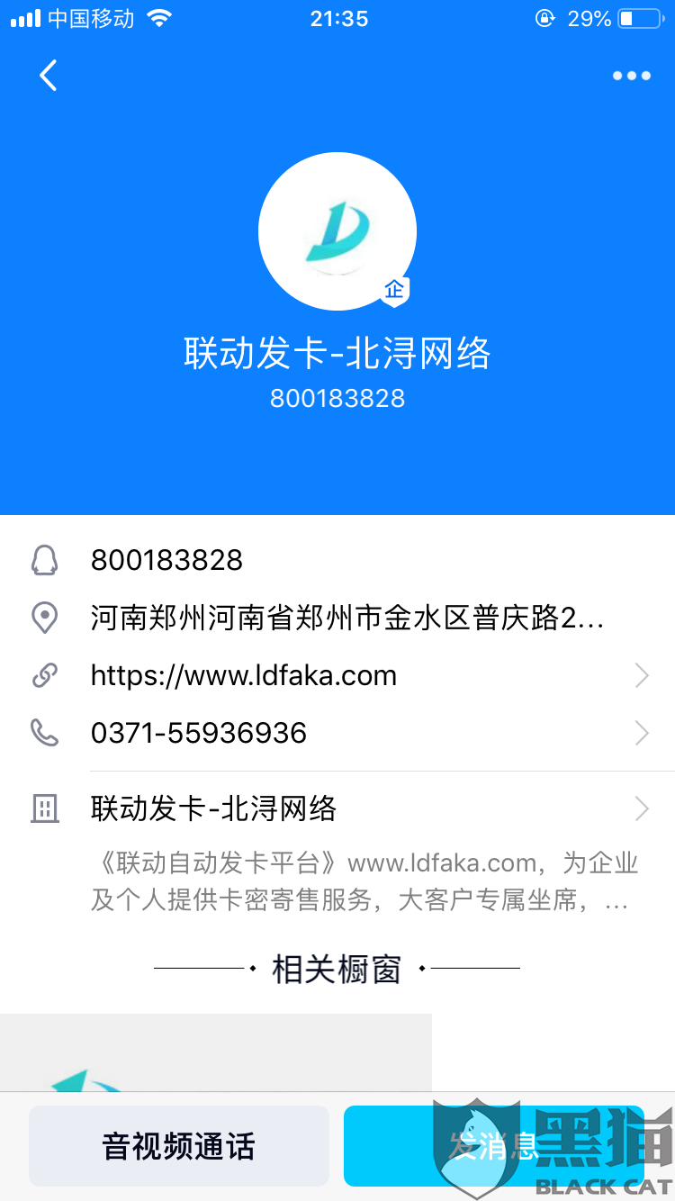 194f-ipmxpvz9416614.png
