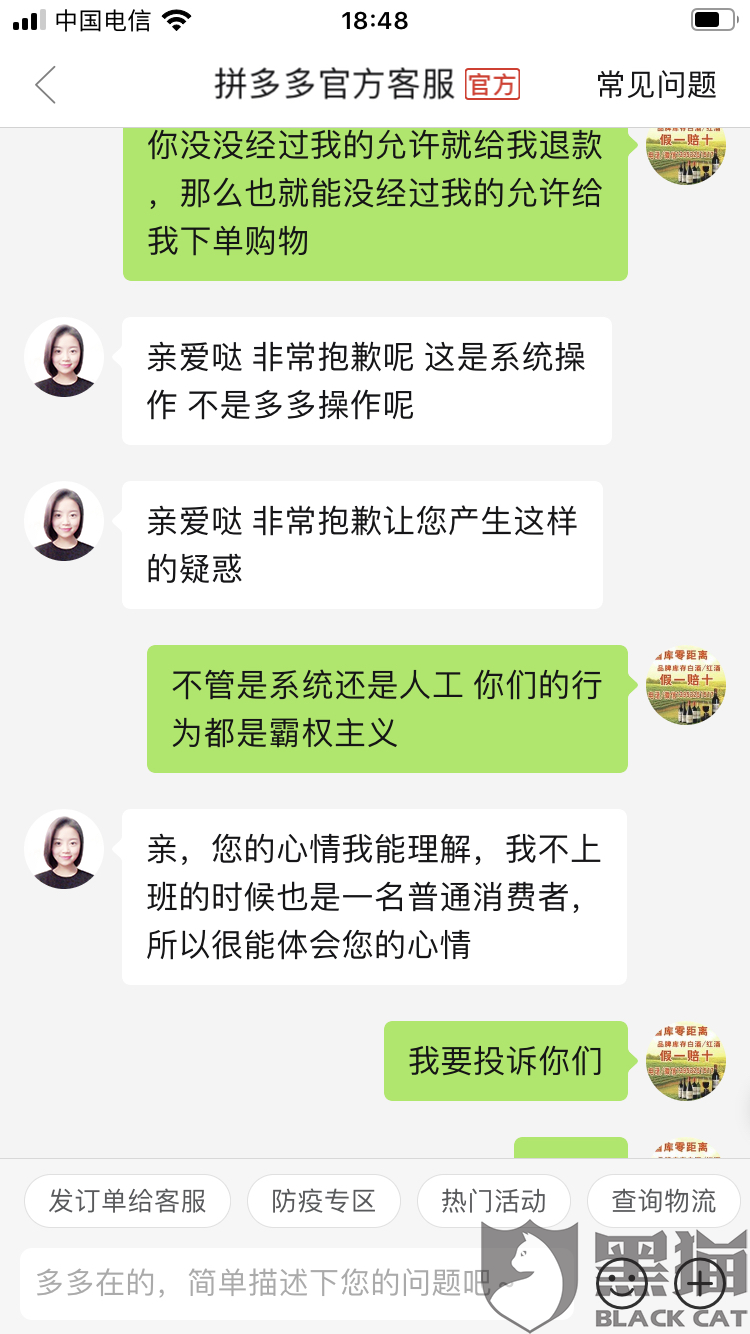 c717-ipmxpvz8361069.png