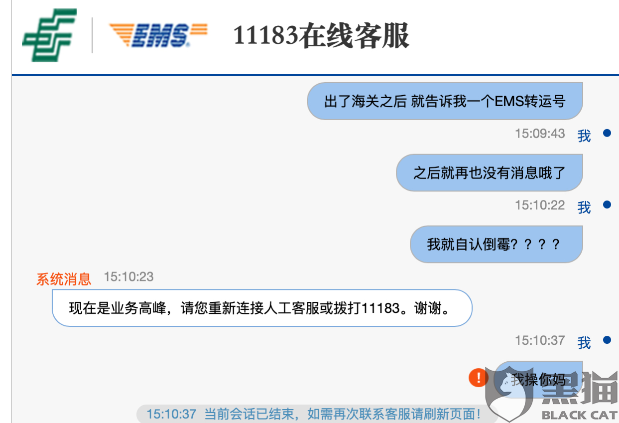 371a-ipmxpvz9000838.png