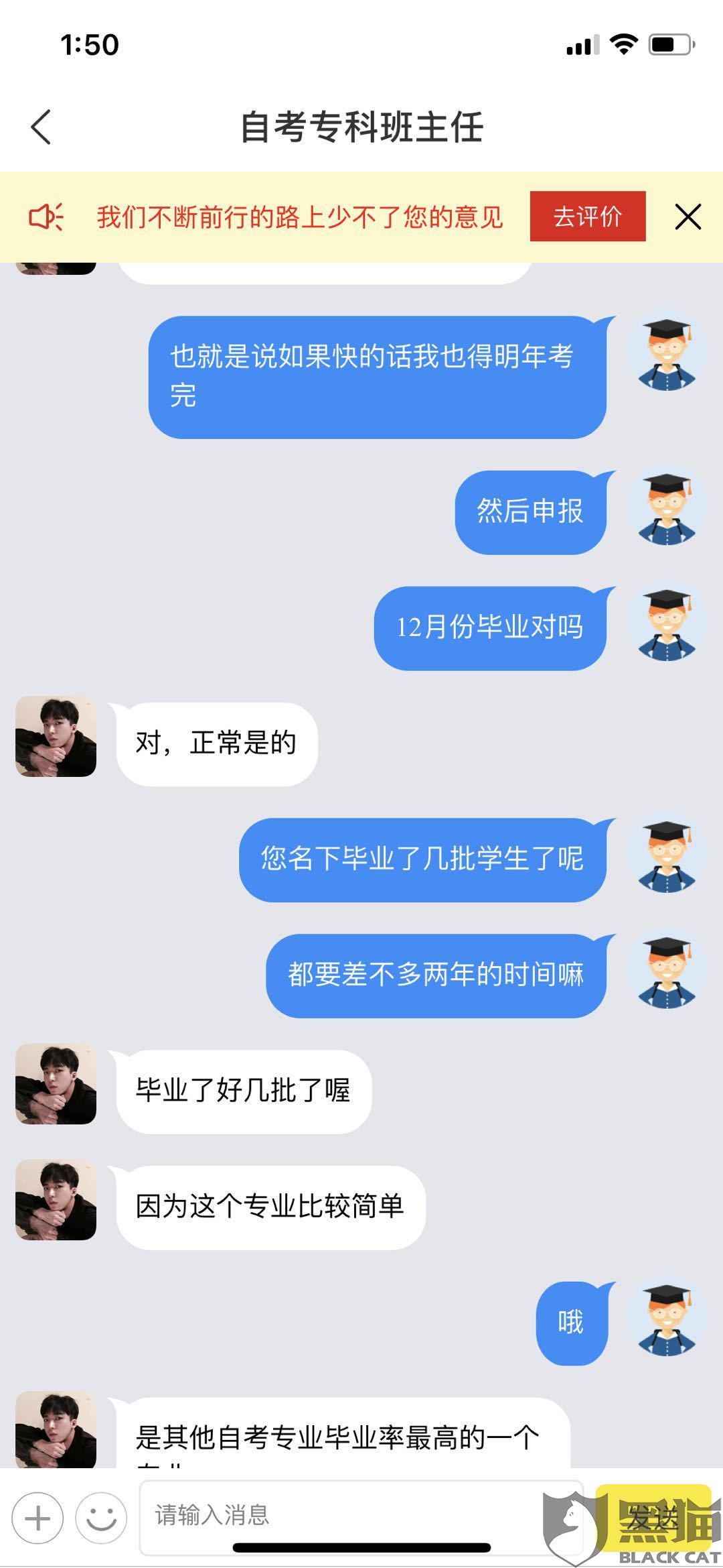 怎么打国外电话打不通 202c-ipmxpwa1886469.jpg