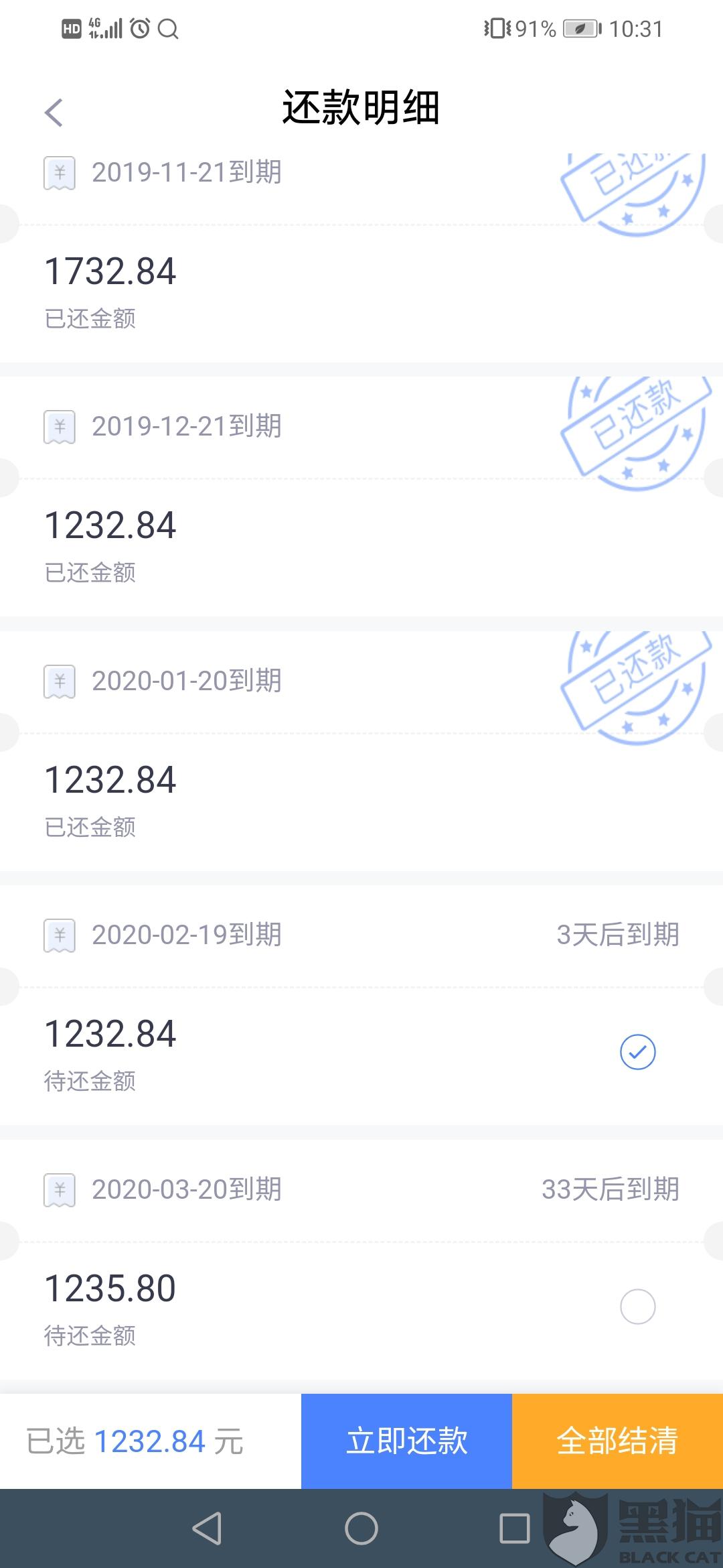 什么平台可以借五万 1dd1-iprtayy3829036.jpg