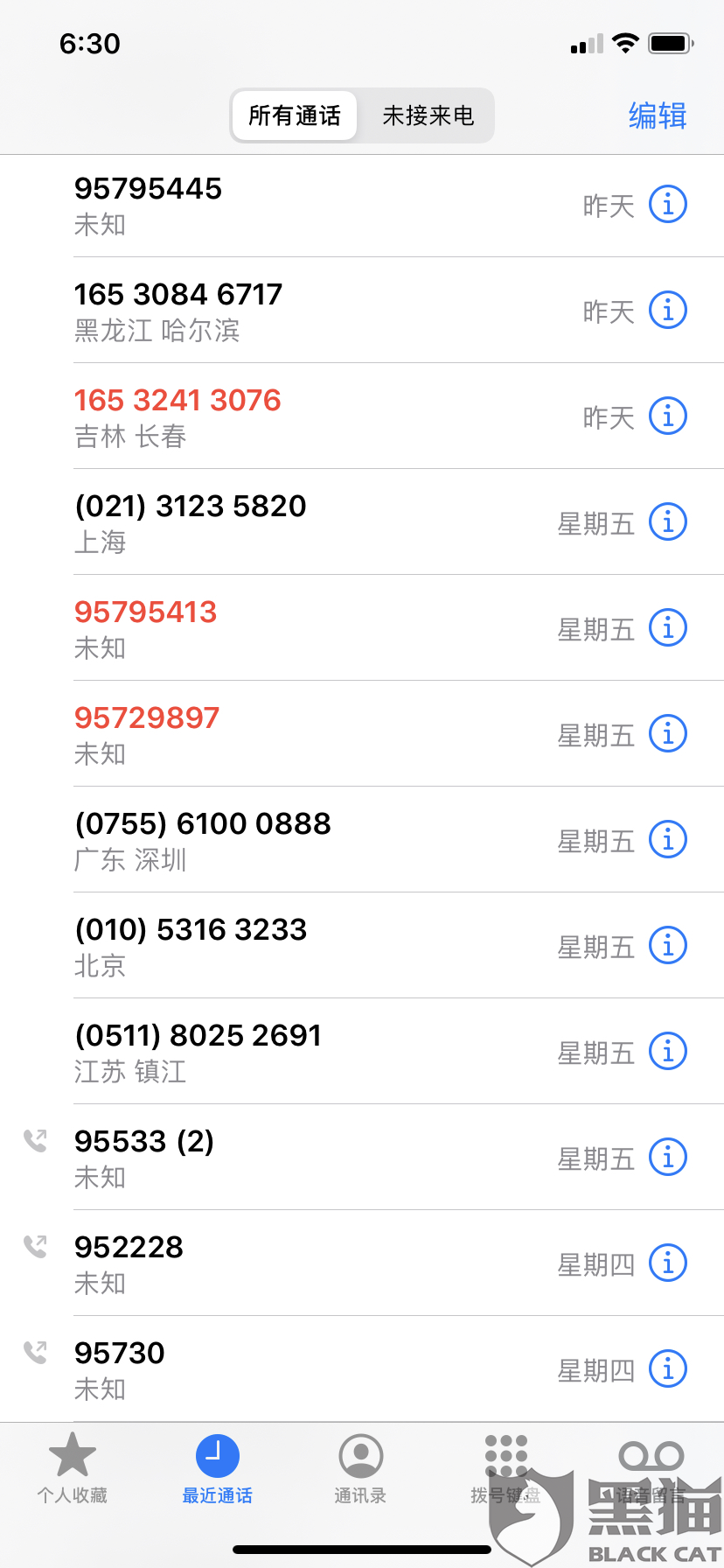 8628-iprtayy5622103.png