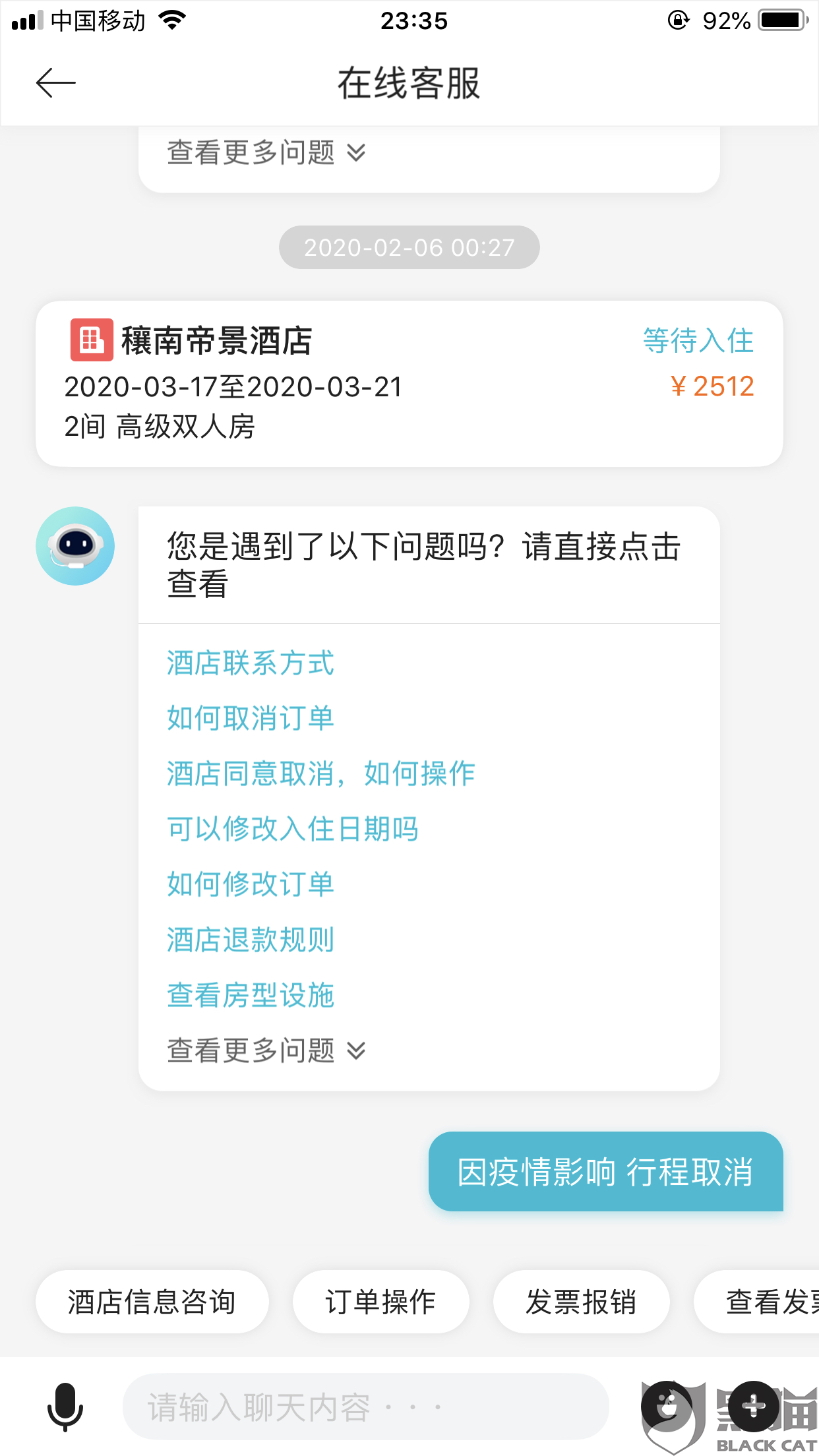 cc01-iprtayy2880355.png