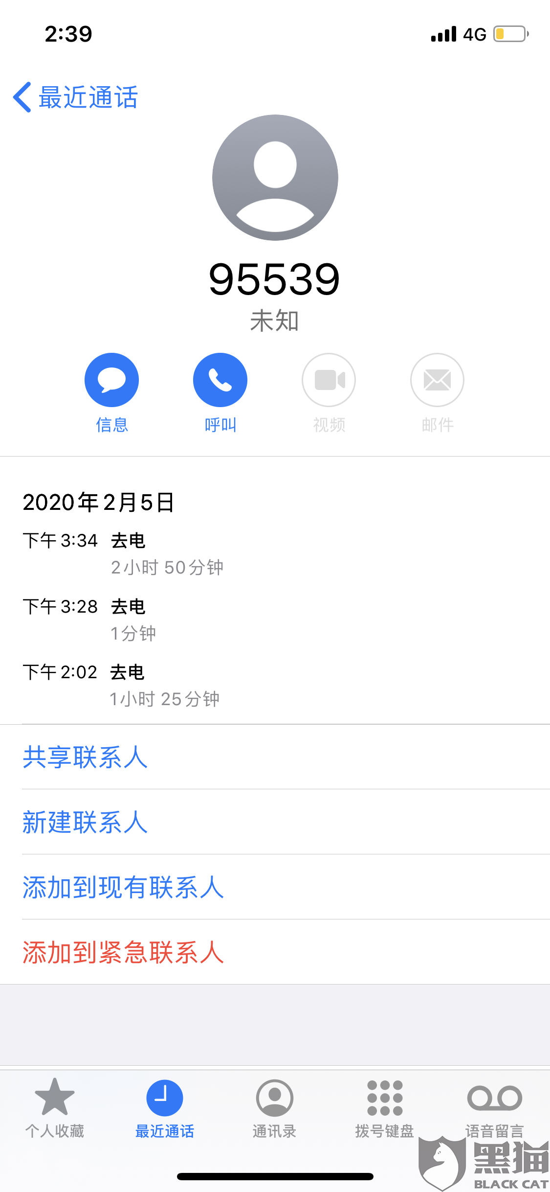 0a48-iprtayy4726979.png