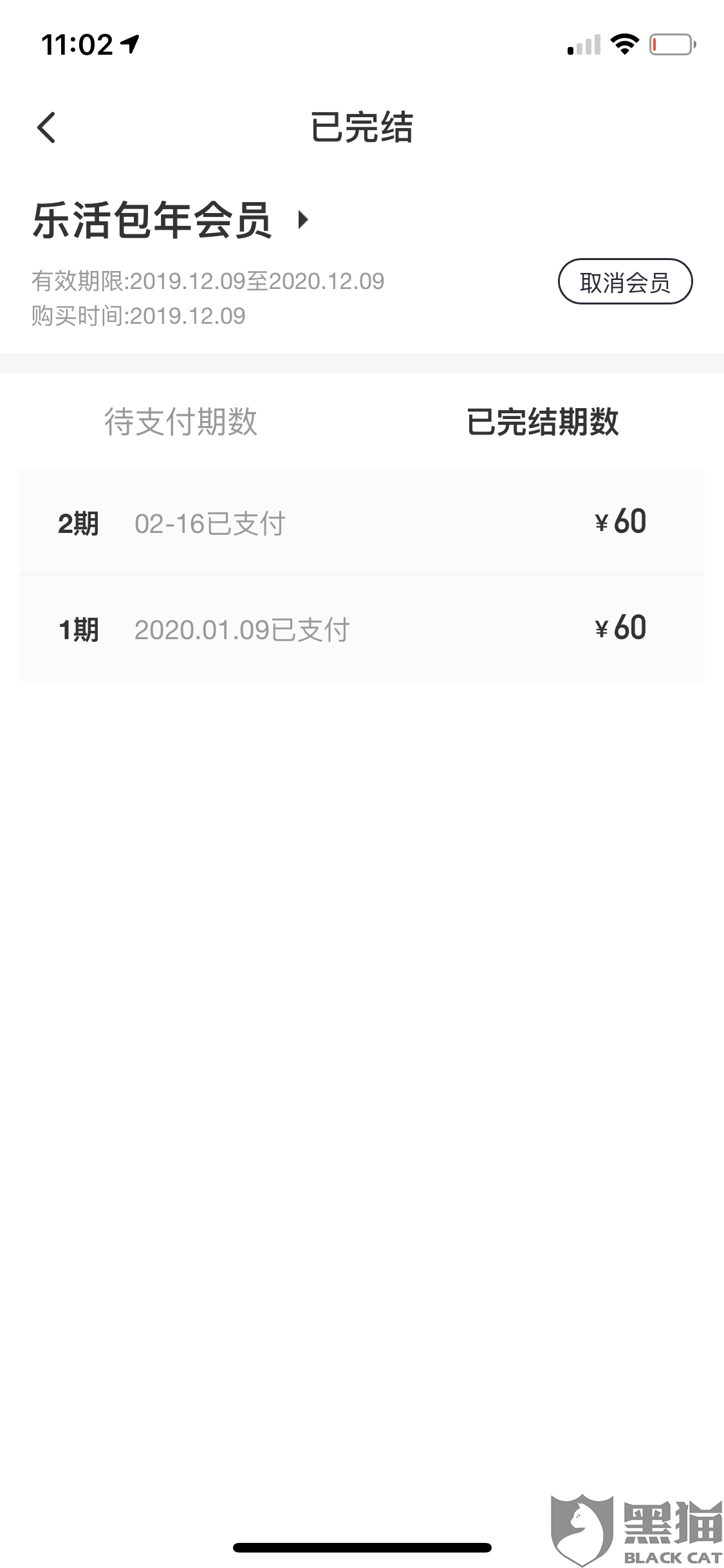 97f0-iprtayy6418363.png