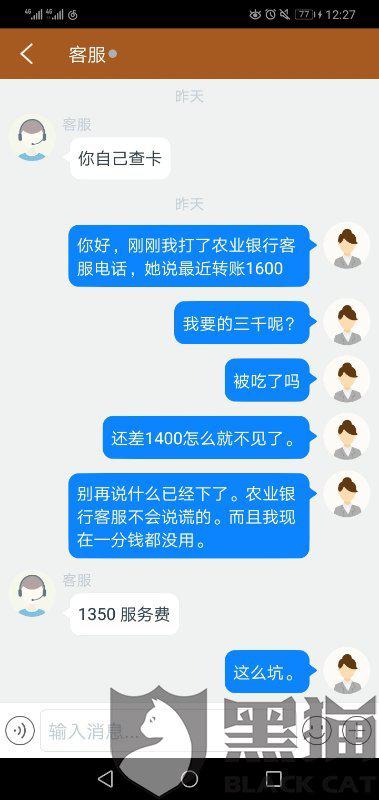 2911-iprtayy3720899.jpg