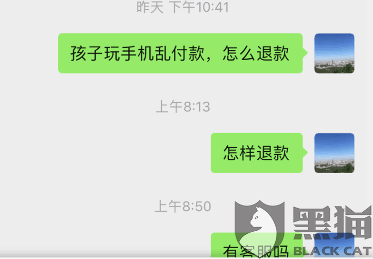 6ab6-iprtayy6154676.png