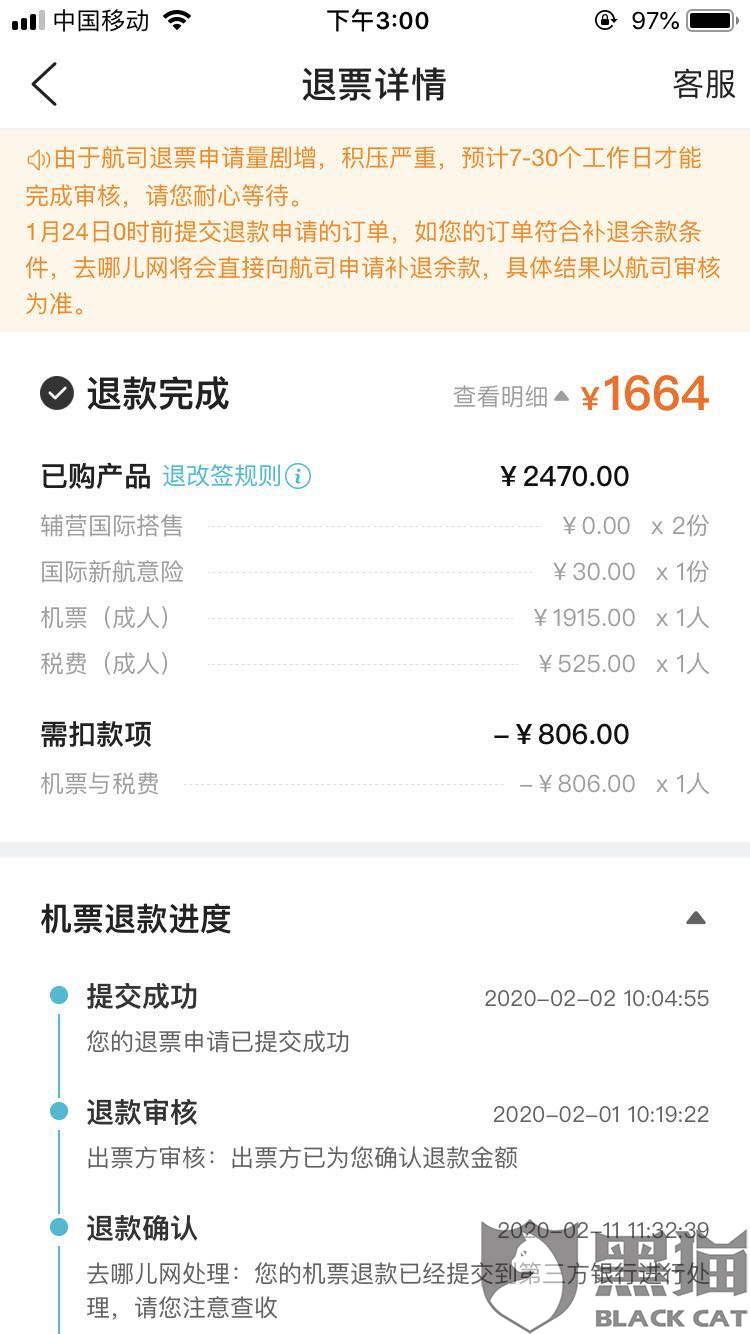 135e-iprtayy4873165.png