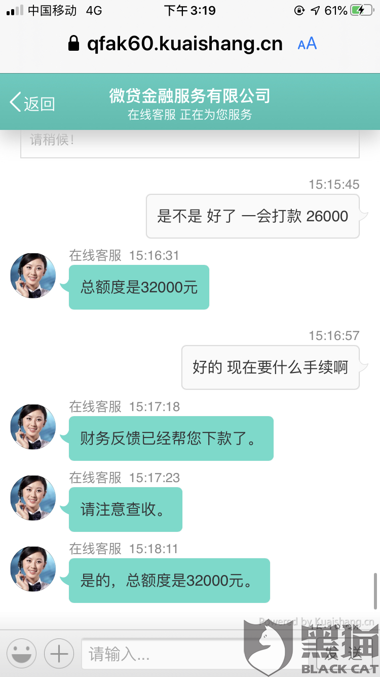 如果我们特别想盗别人的QQ号,该怎么倒?给我讲一下方法。