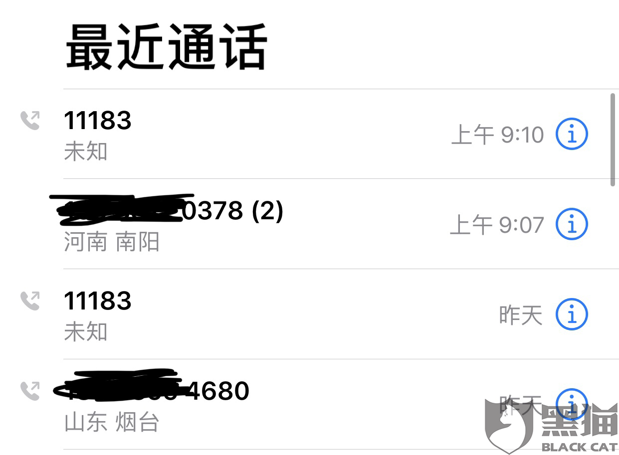 快递怎样寄给别人 d7a1-iprtayy3615755.png