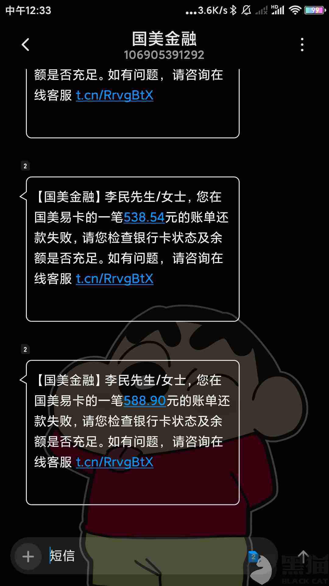 aeac-iprtayy4283922.jpg