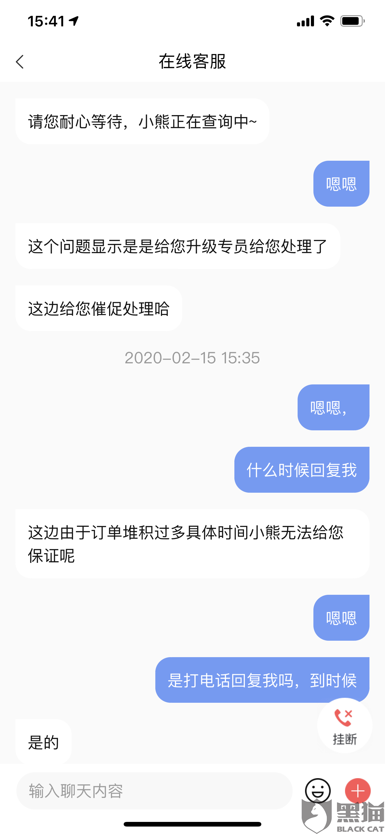 23e6-iprtayy3022705.png