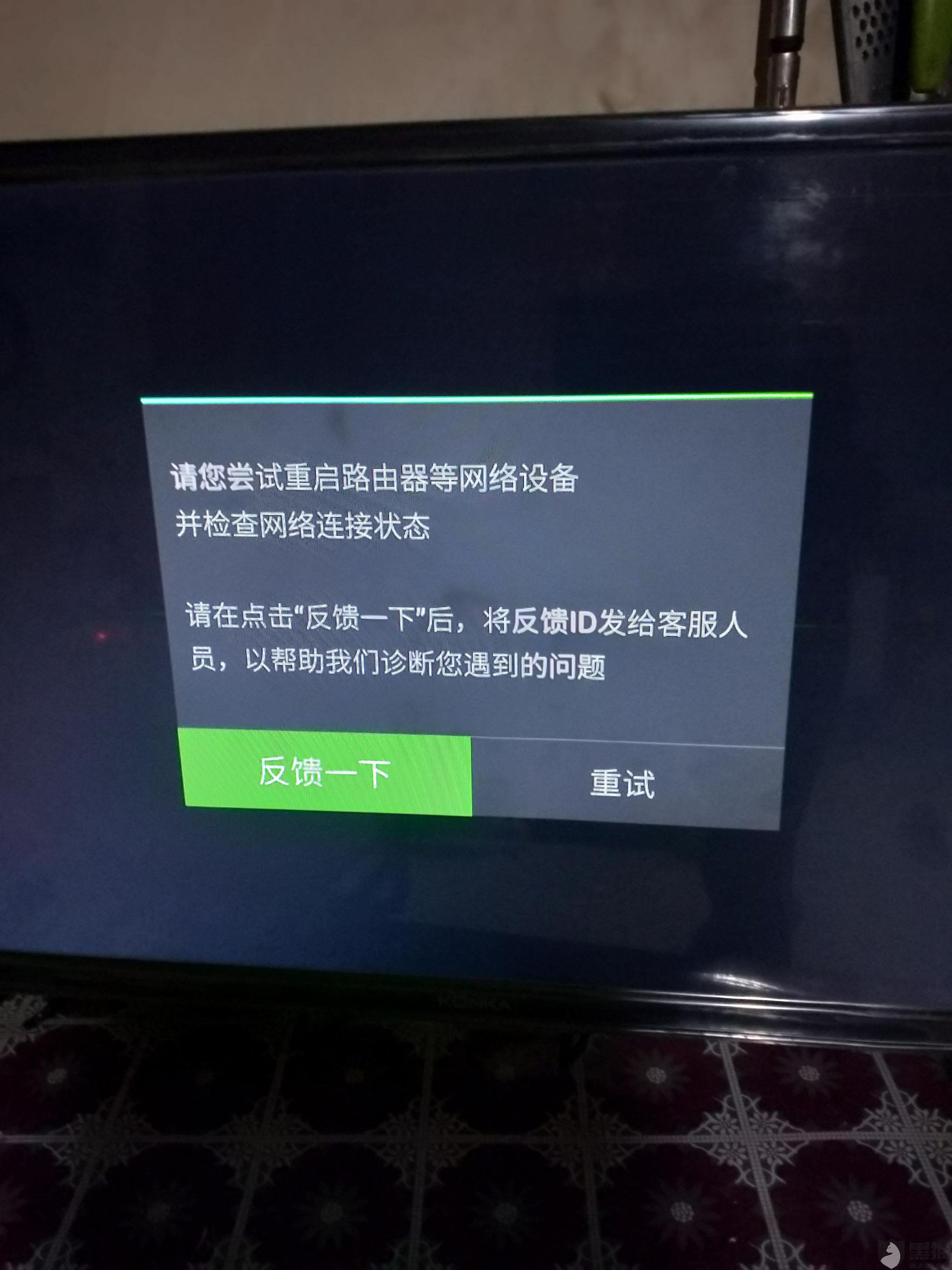 5d2a-iprtayy6206863.jpg
