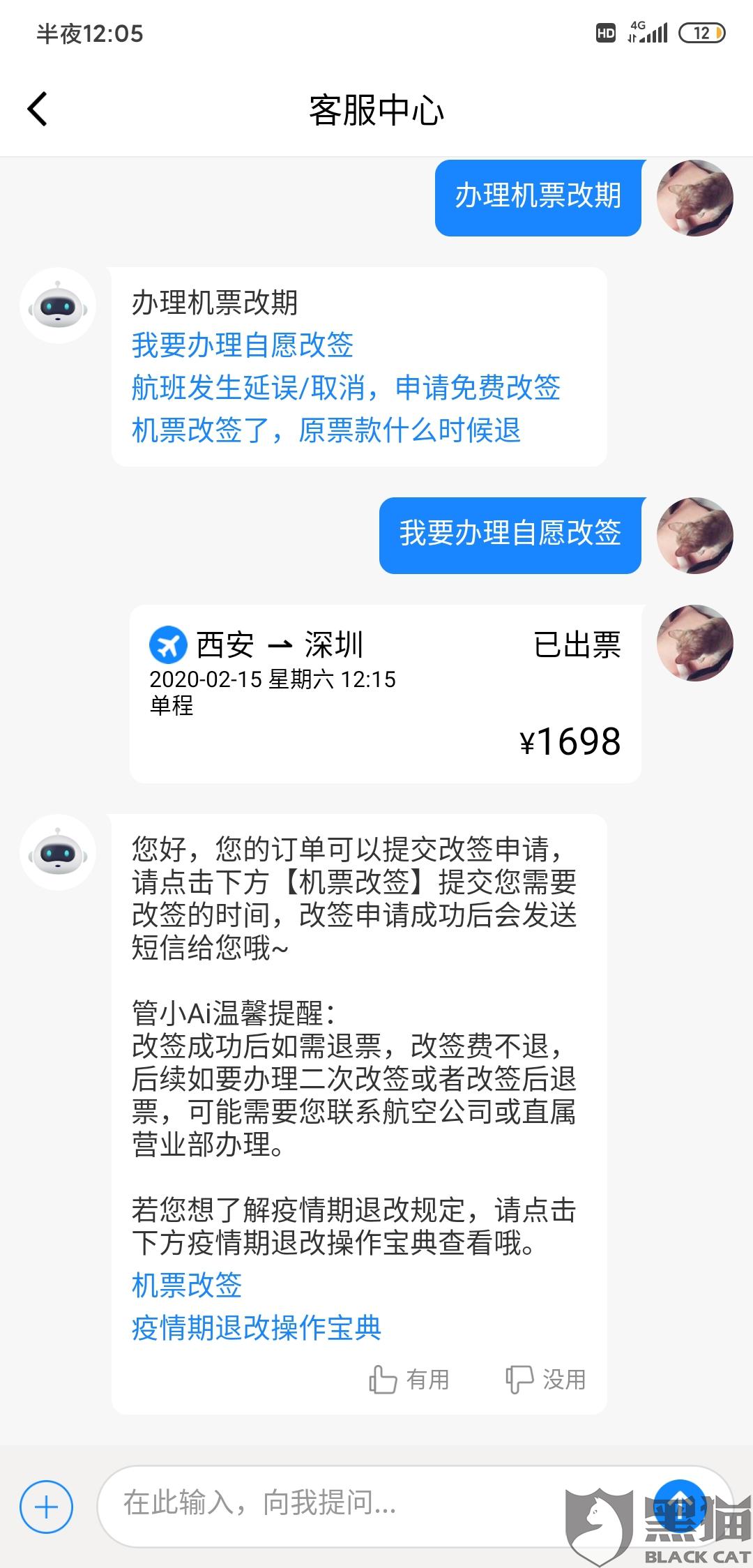 8c5f-iprtayy8495249.jpg