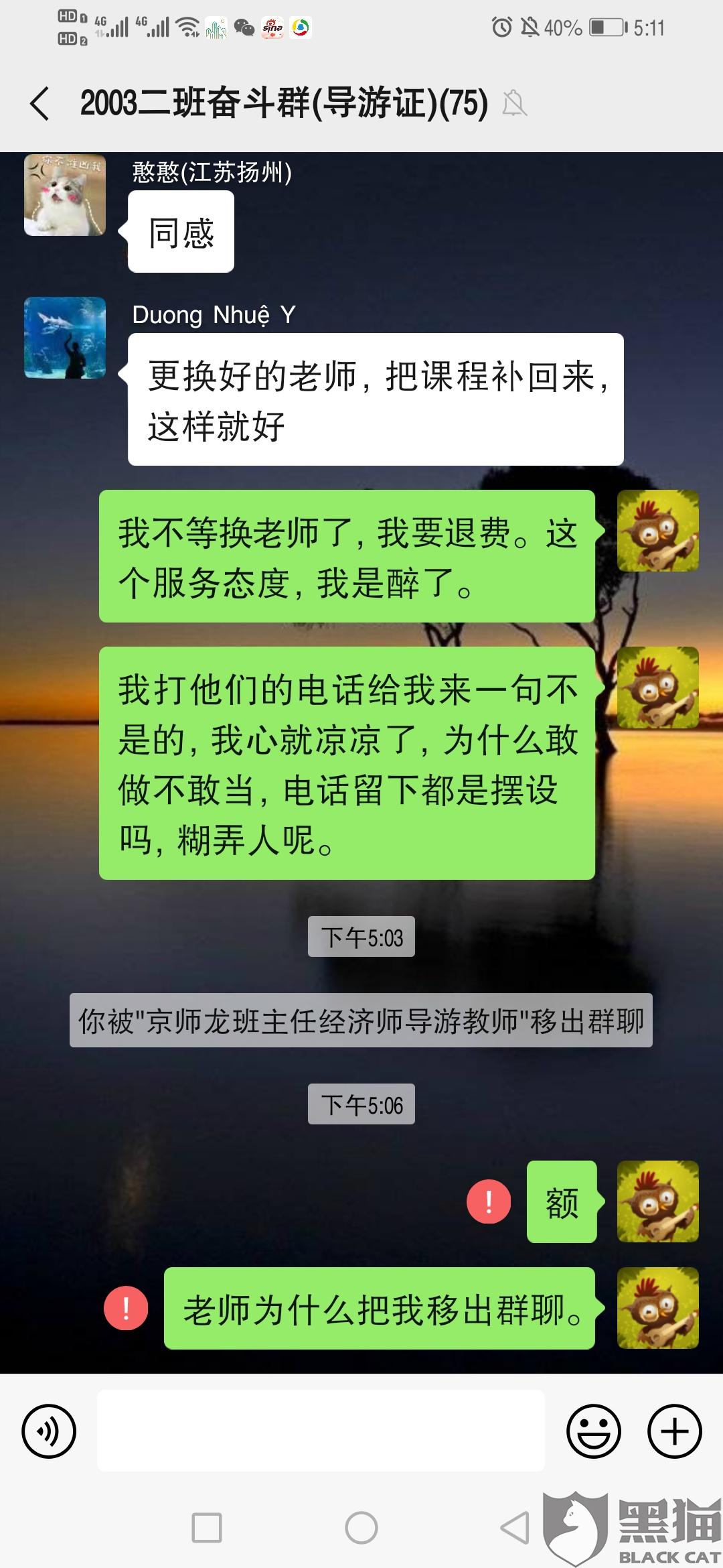 3f69-iprtayy7252476.jpg