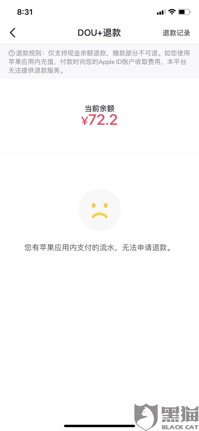 1dea-iprtayy6706561.png