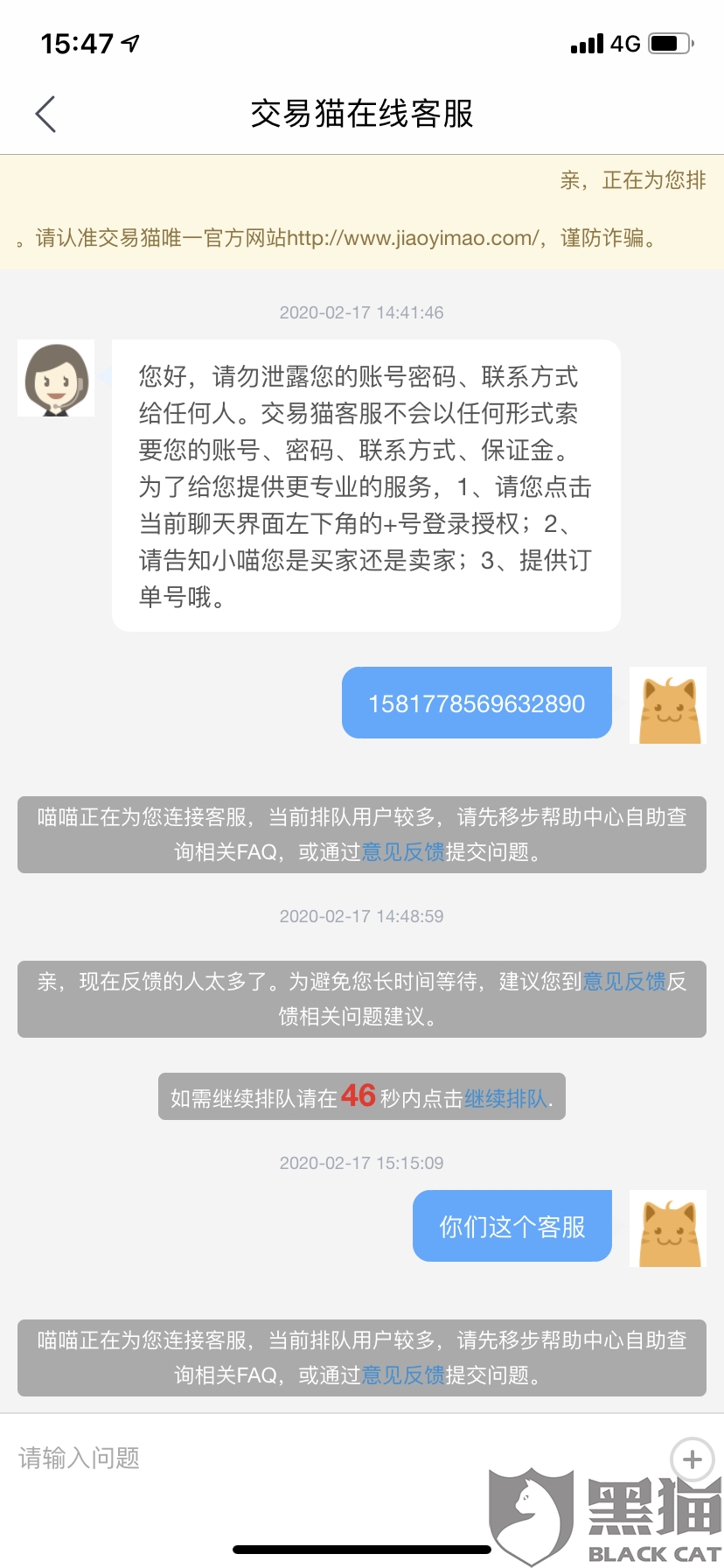 c129-iprtayy9562359.png