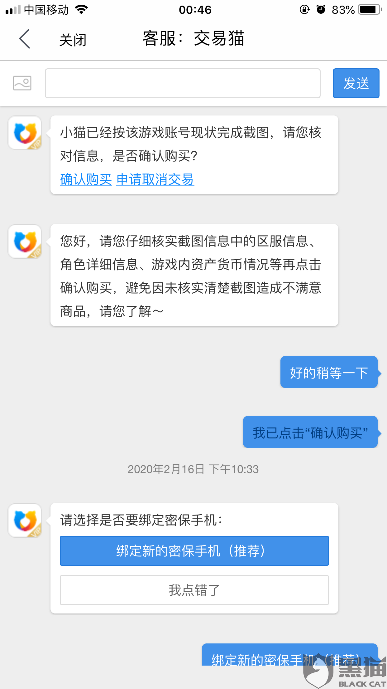982b-iprtayy8142187.png