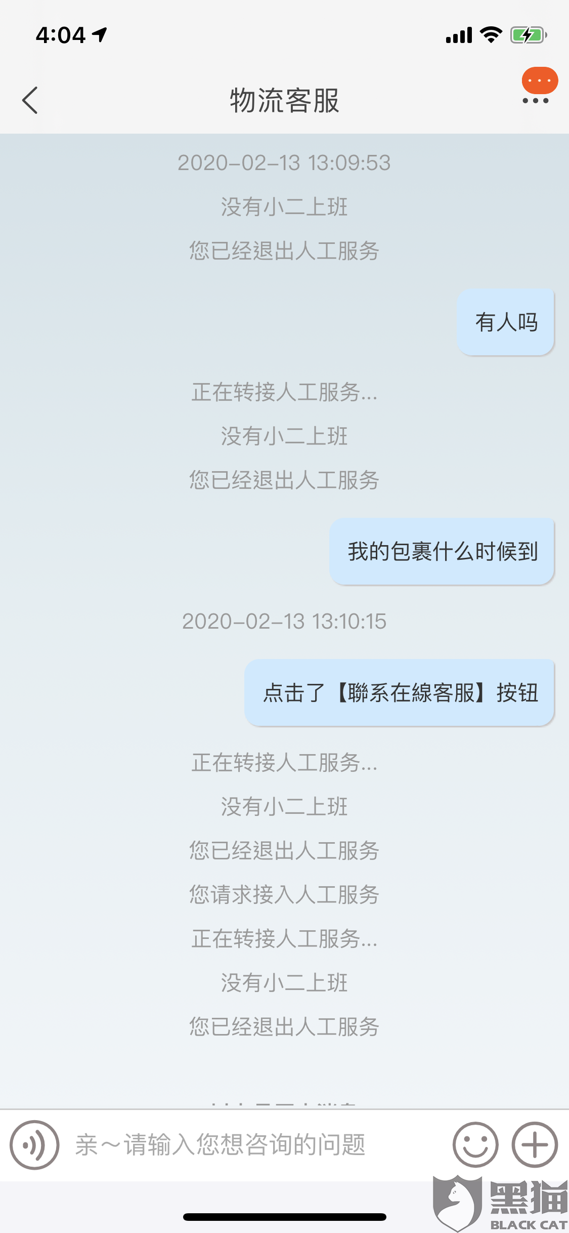 316a-iprtayy8414253.png