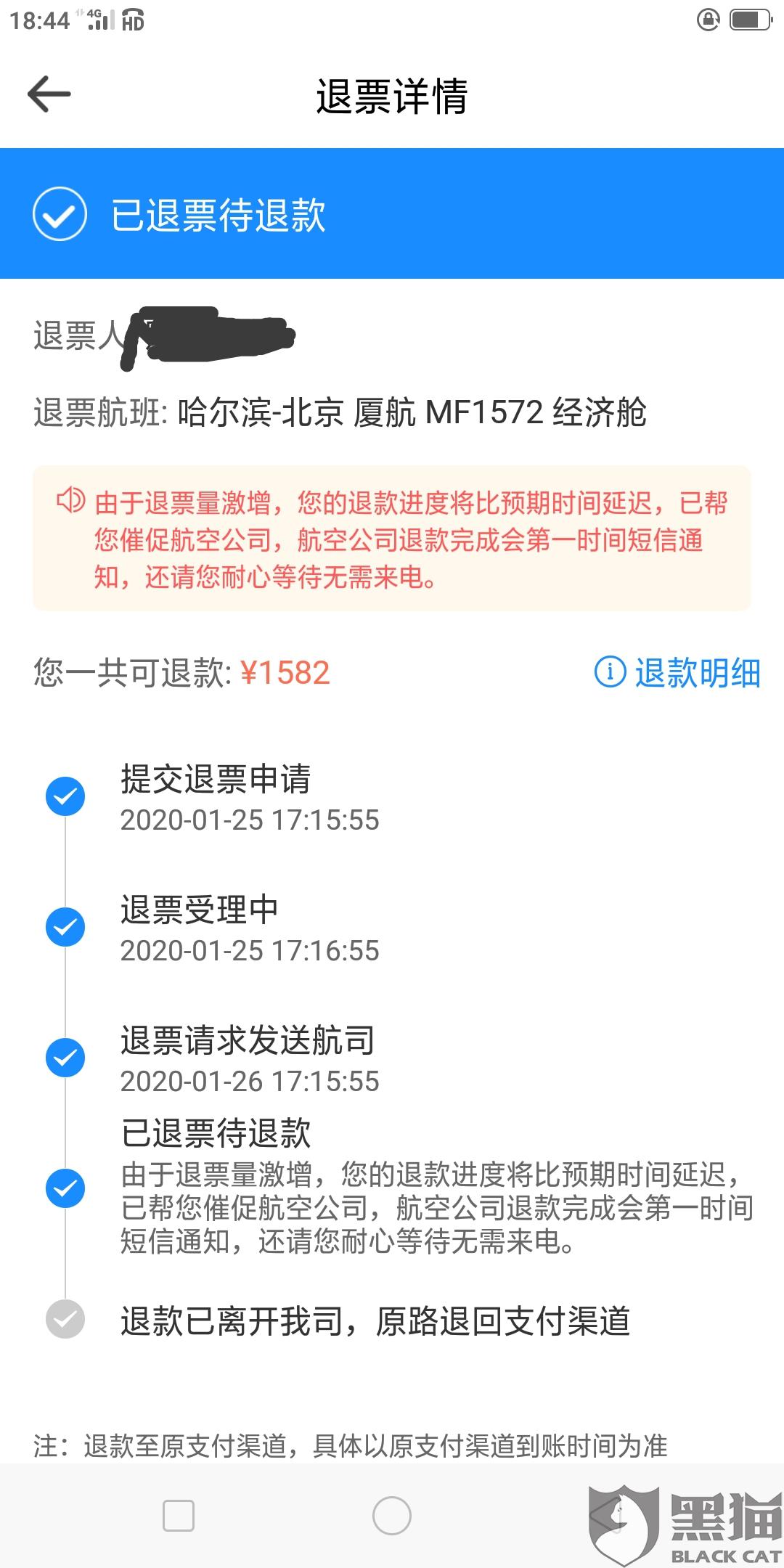 5a2f-iprtayy7347922.jpg