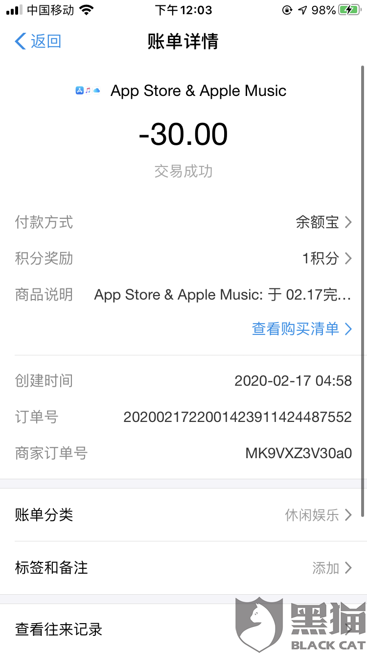 2f01-iprtayy8493532.png