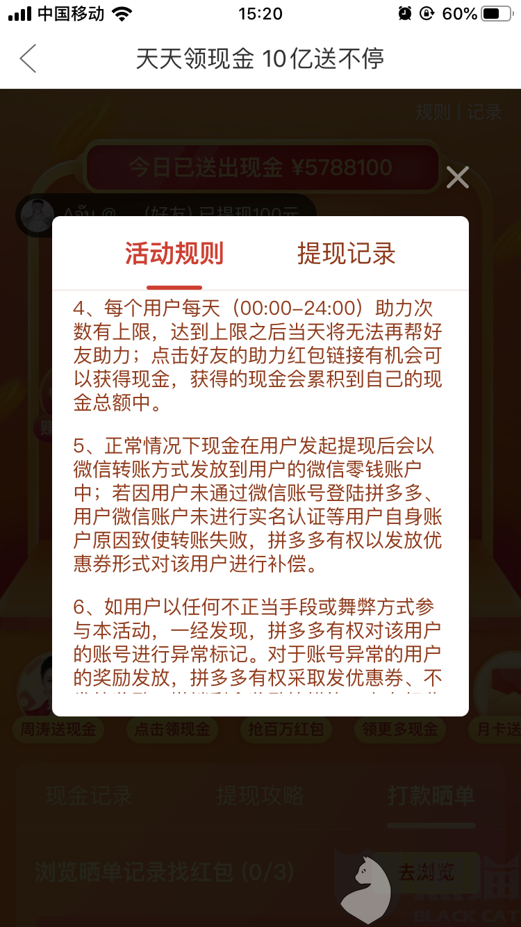 音乐库经典老歌500首80后 e7d0-iprtayy9050545.png