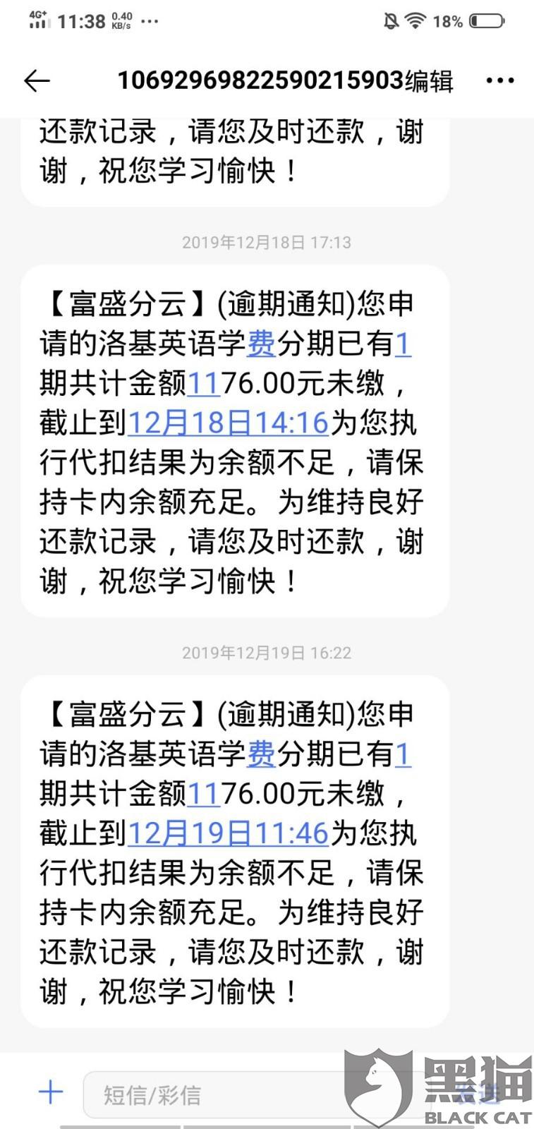 额额额英文翻译 a9e7-iprtayz0270847.jpg