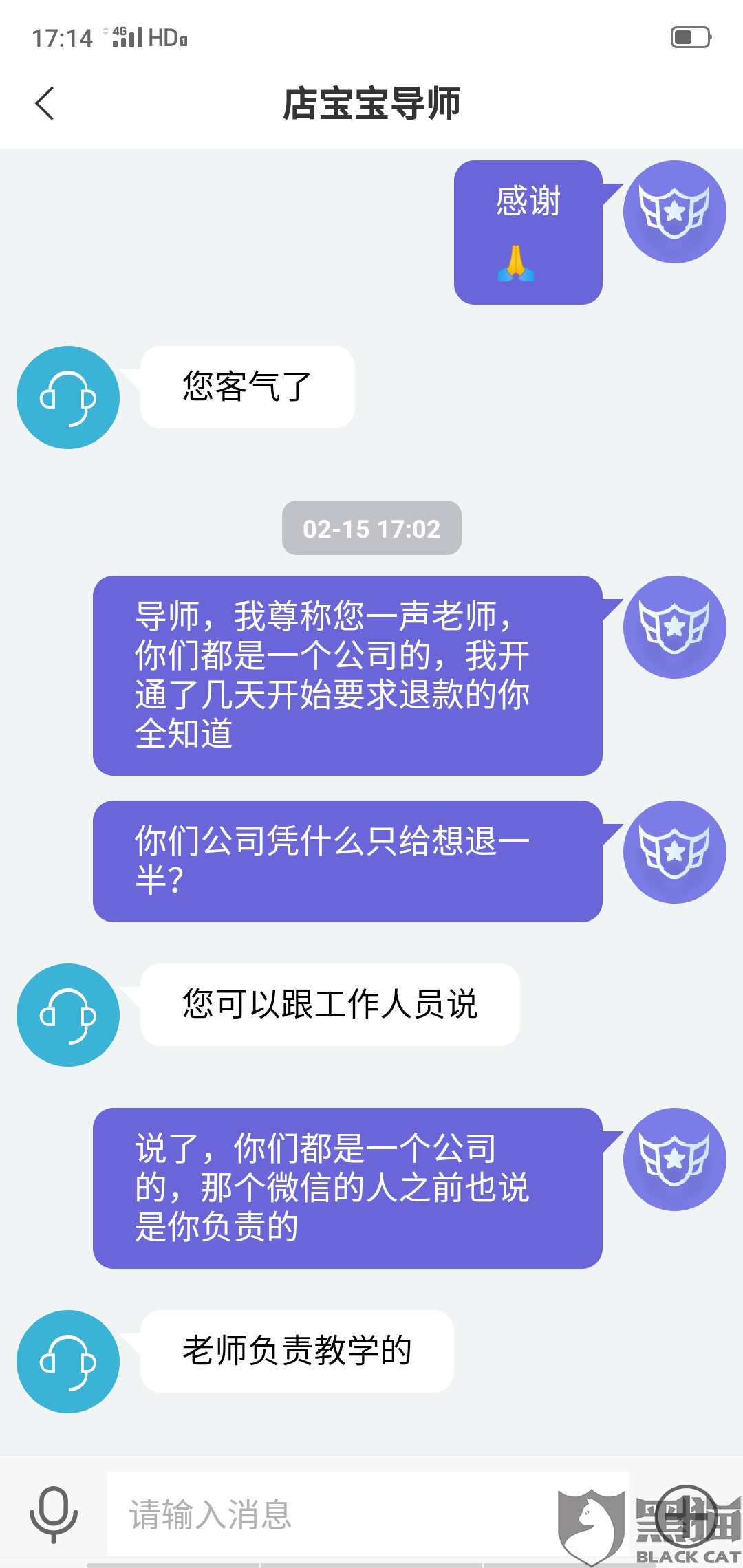 eea8-iprtayz3124813.png