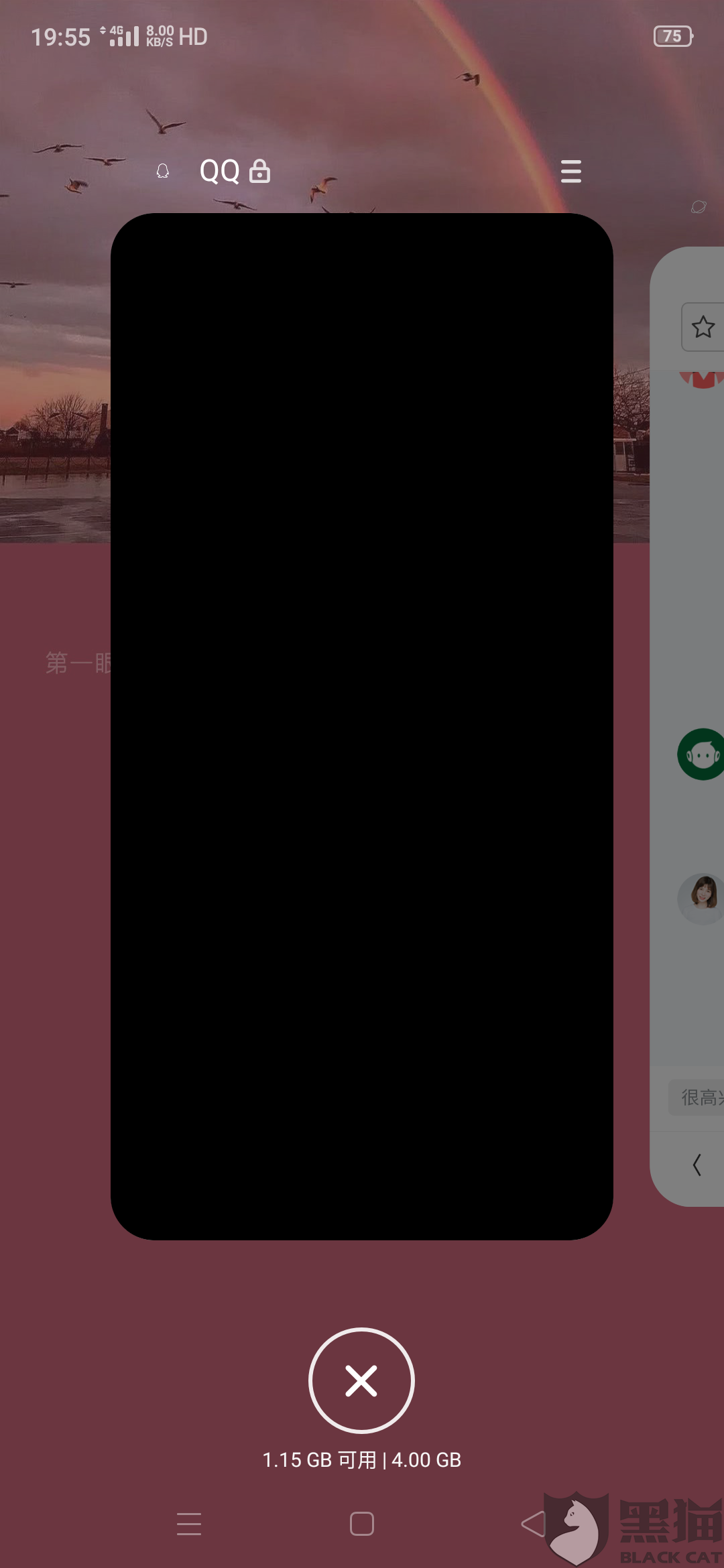 39b4-iprtayz1468742.png