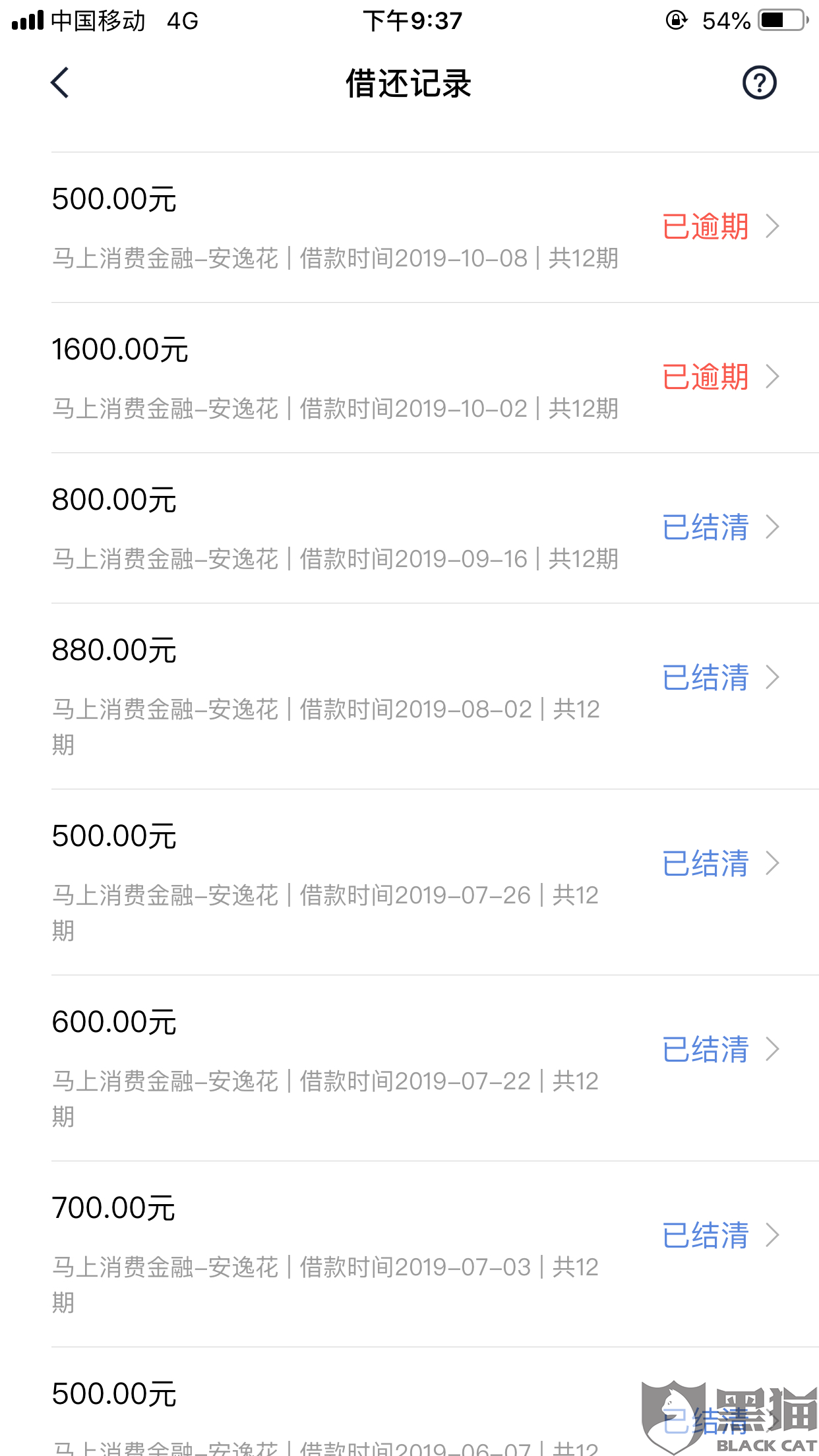 中国没收入的人口有多少_中国有多少人口(2)