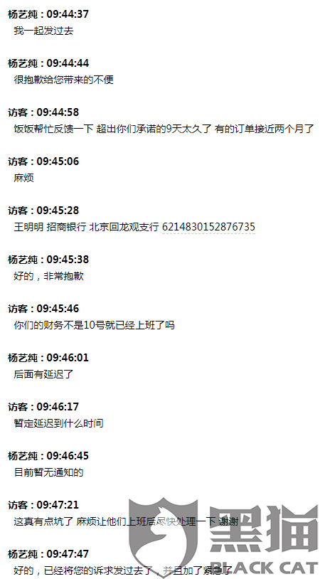 古驰简谱_古驰手机壁纸高清(2)